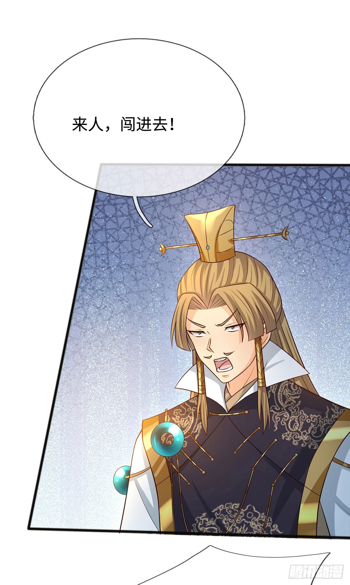 第67话 别再给我说话了-第68话