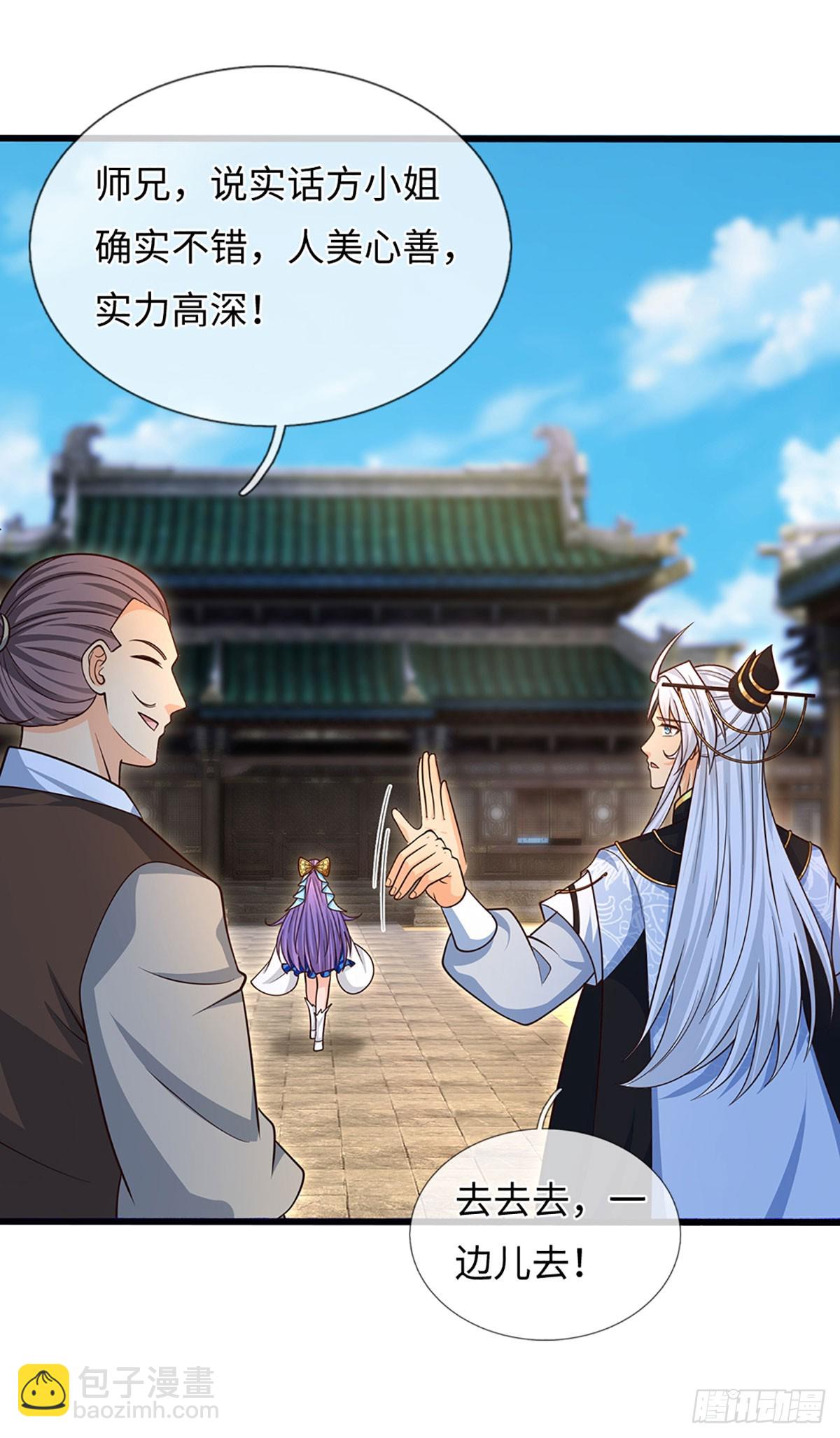 第73话 唯一的依靠-第74话