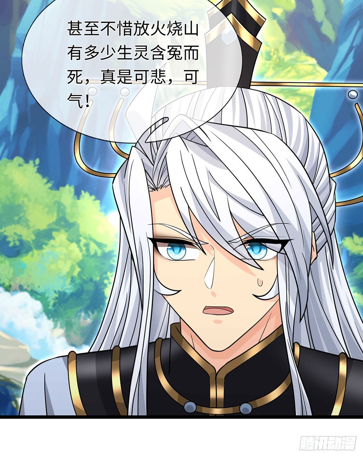 第93话 玉龙壁，救世主-第94话