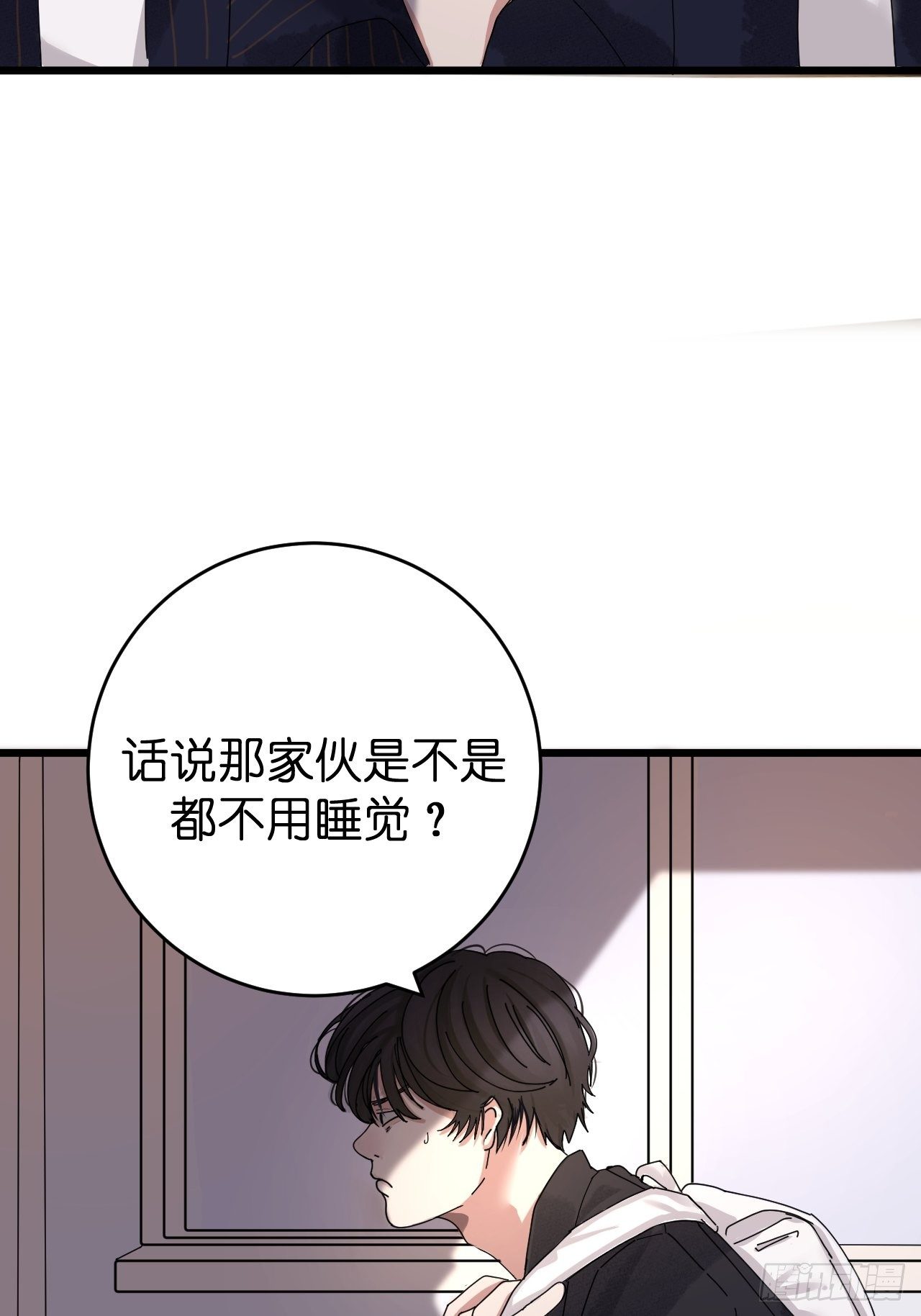 第七话 走廊里的女生(1/2)-第12话