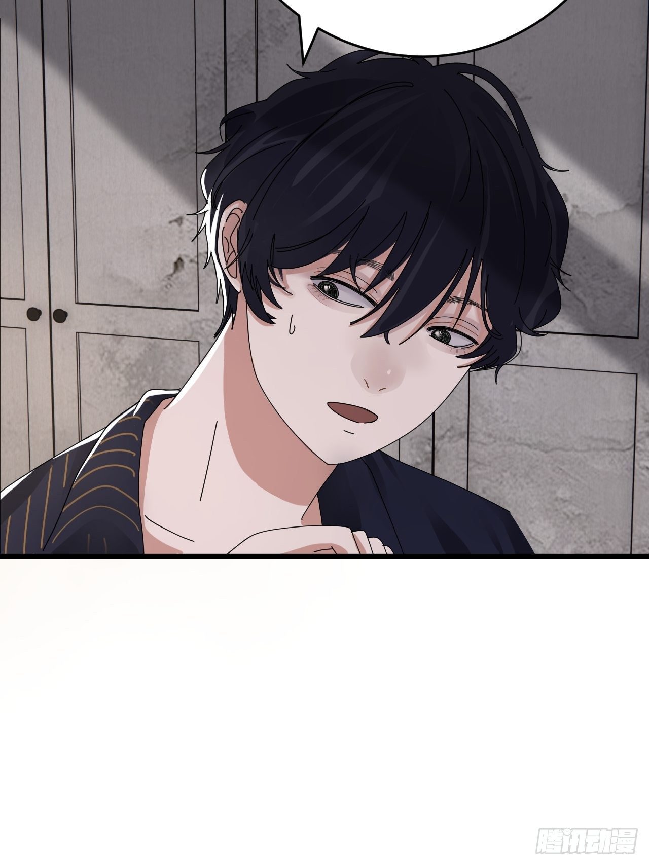 第十二话 白洁家（二）(1/2)-第18话
