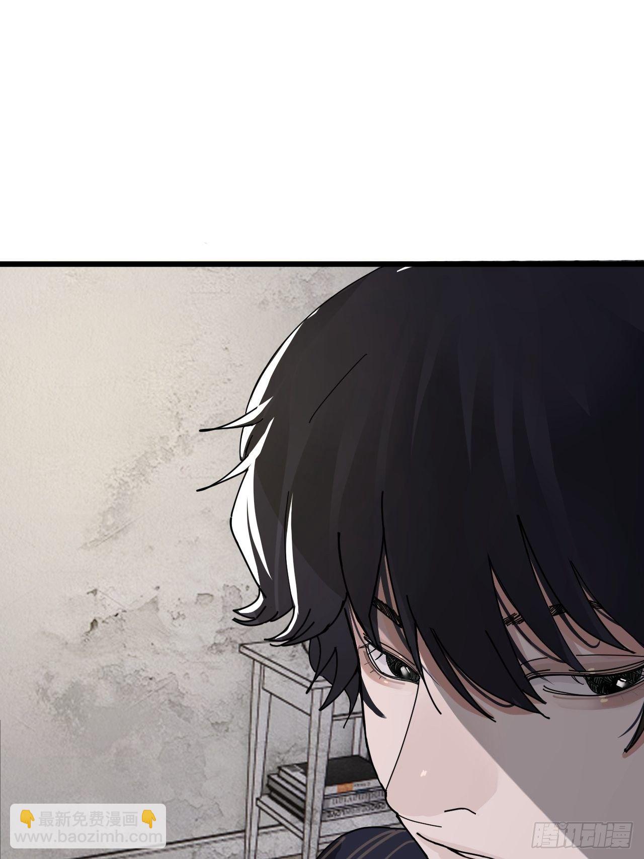 第十二话 白洁家（二）(1/2)-第18话