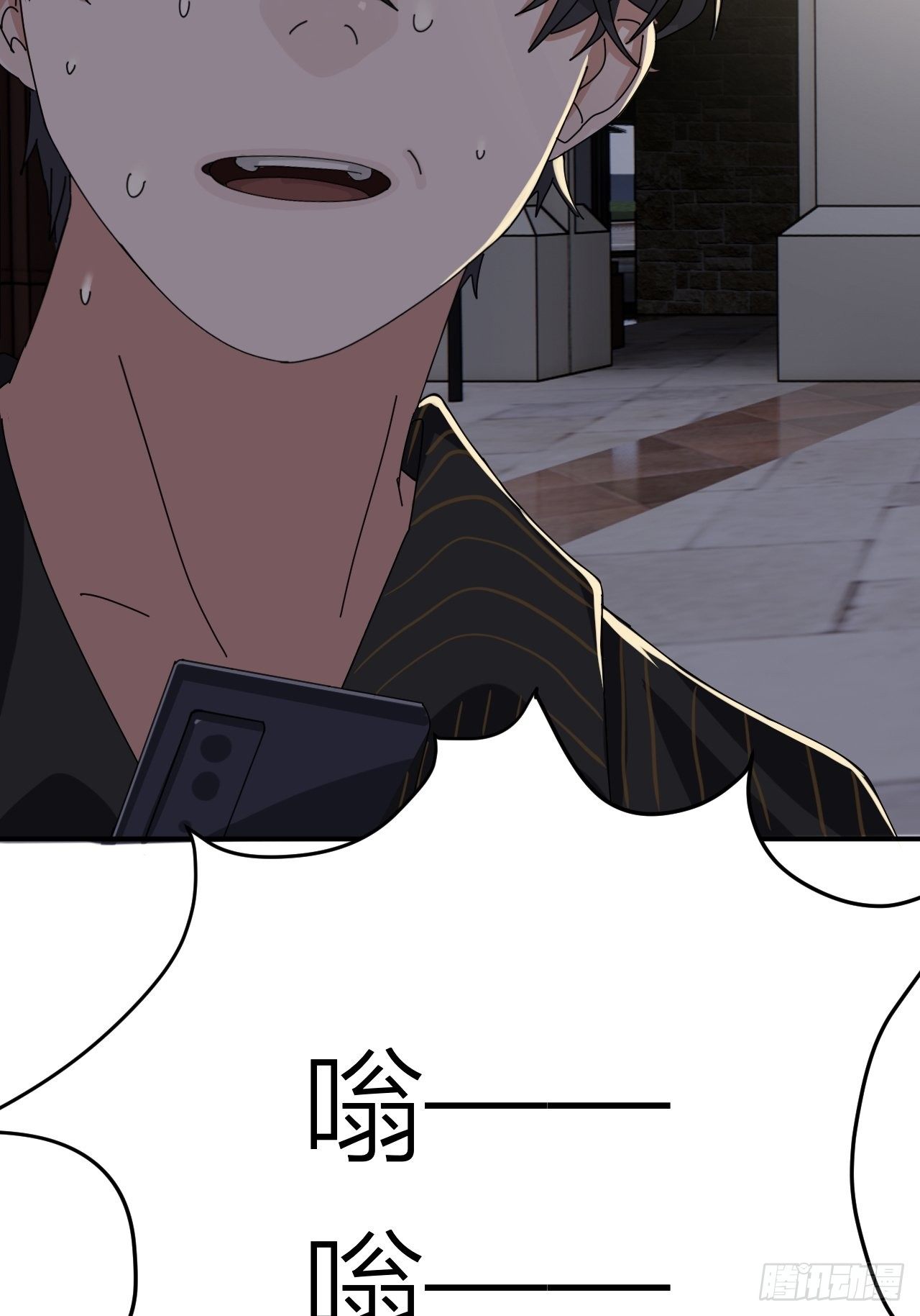 第十八话 老何的行李箱(1/2)-第24话