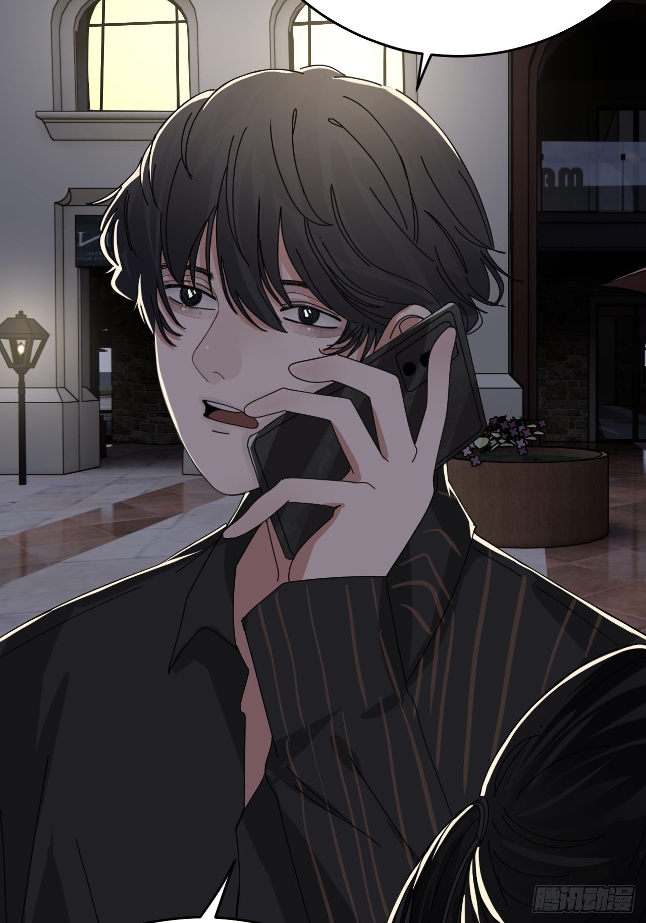 第十八话 老何的行李箱(1/2)-第24话