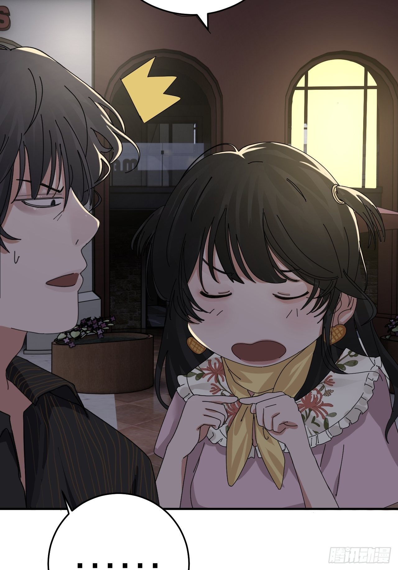 第十八话 老何的行李箱(1/2)-第24话