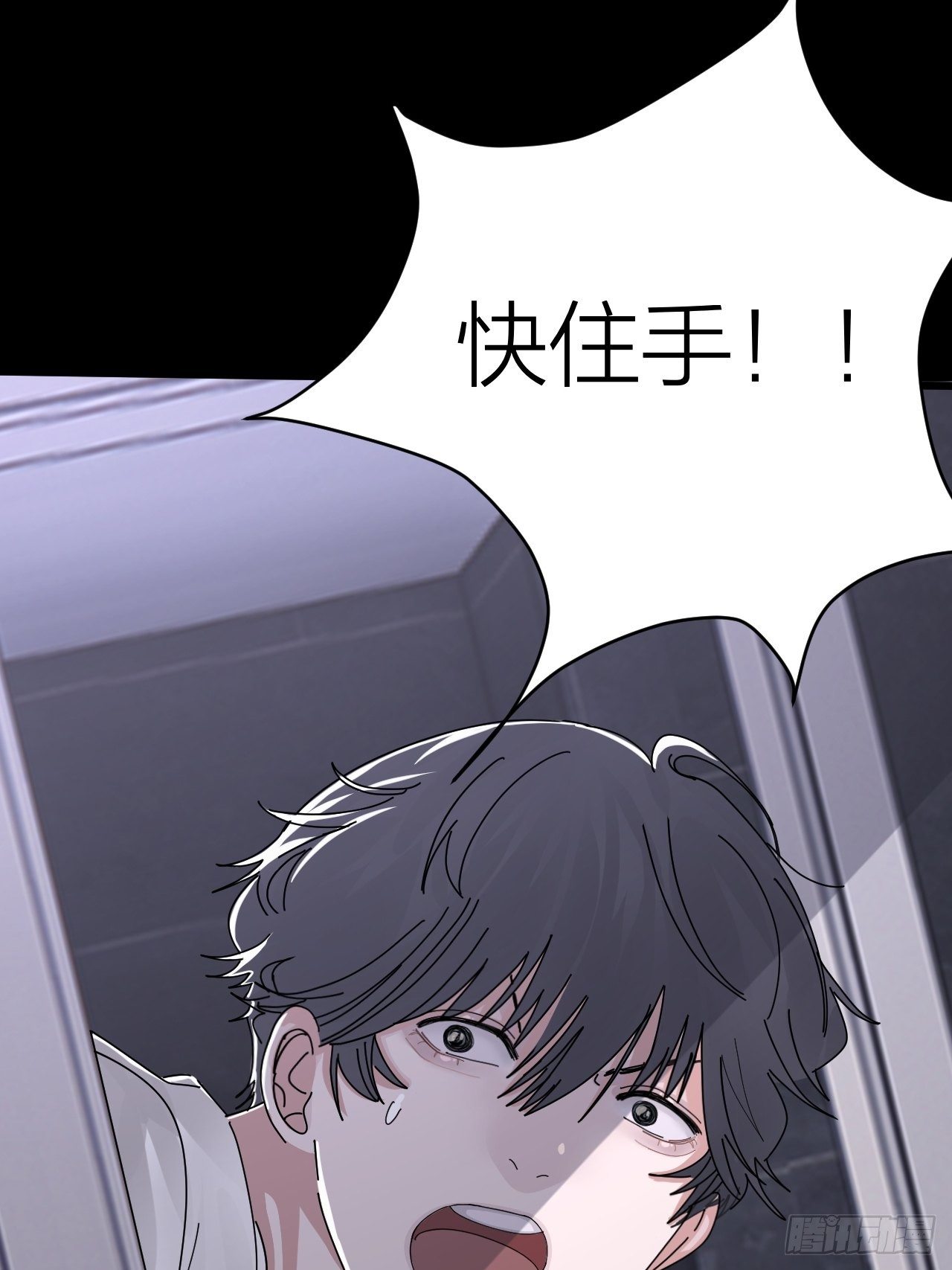 第二十话  消失的原因(1/3)-第26话