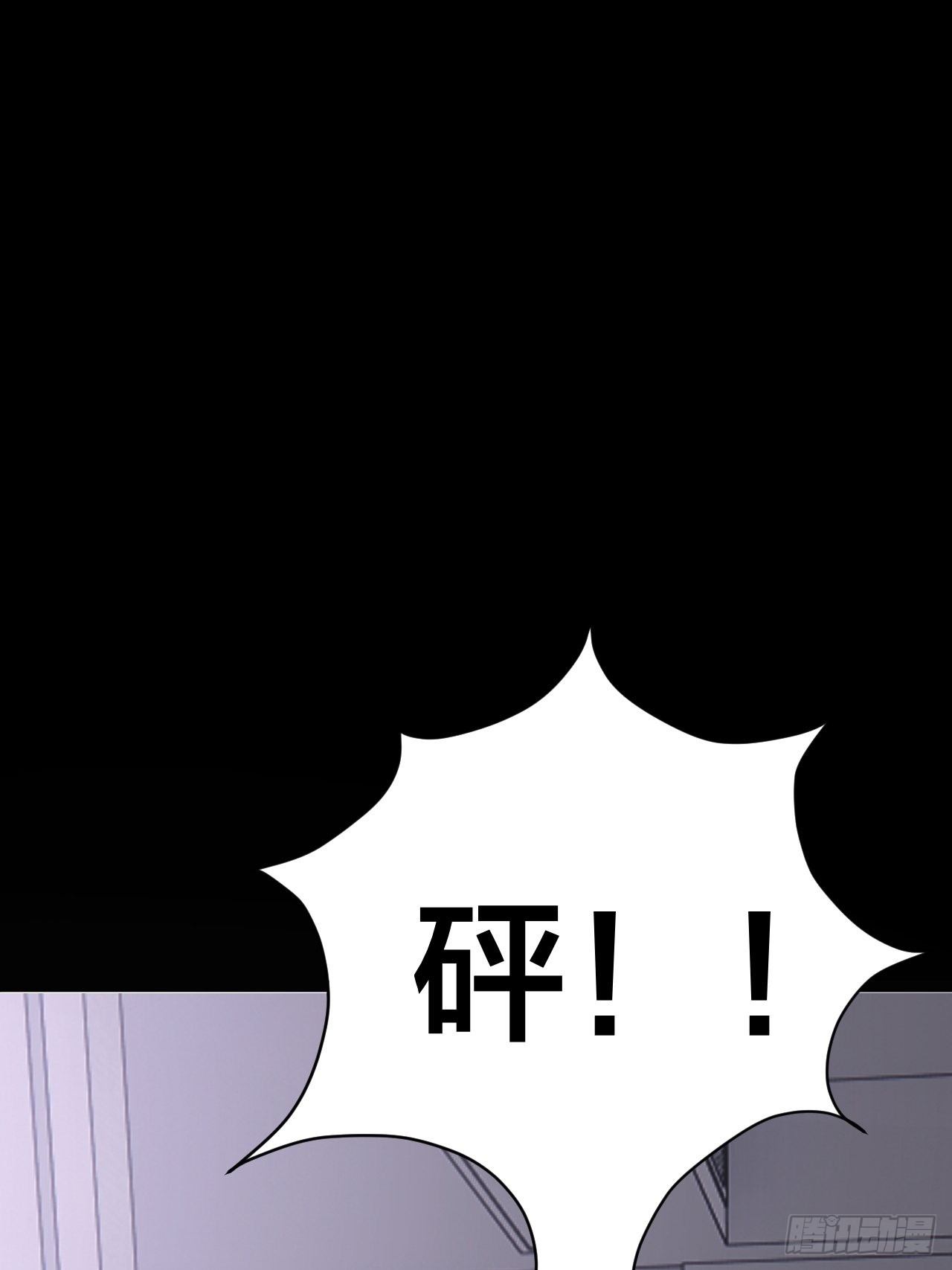 第二十话  消失的原因(1/3)-第26话