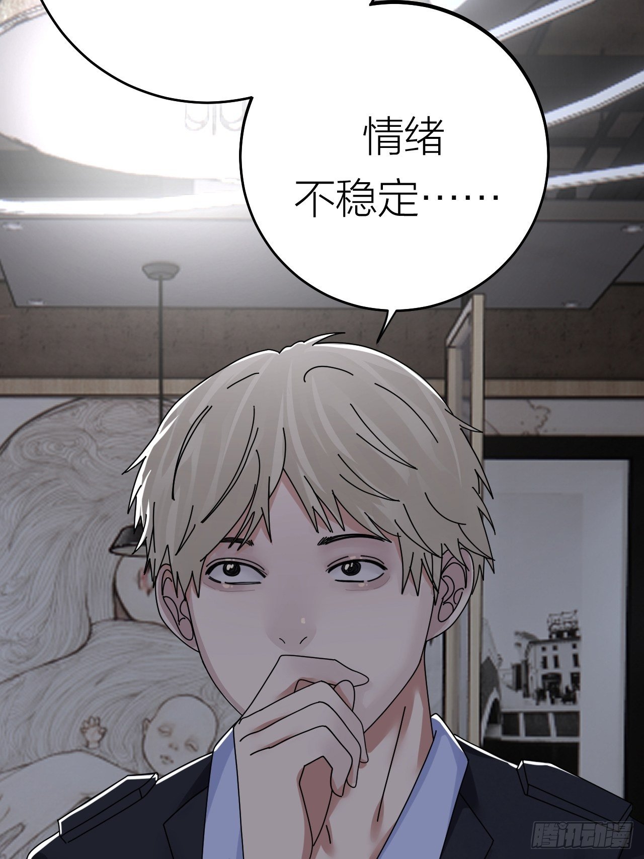 第二十话  消失的原因(1/3)-第26话