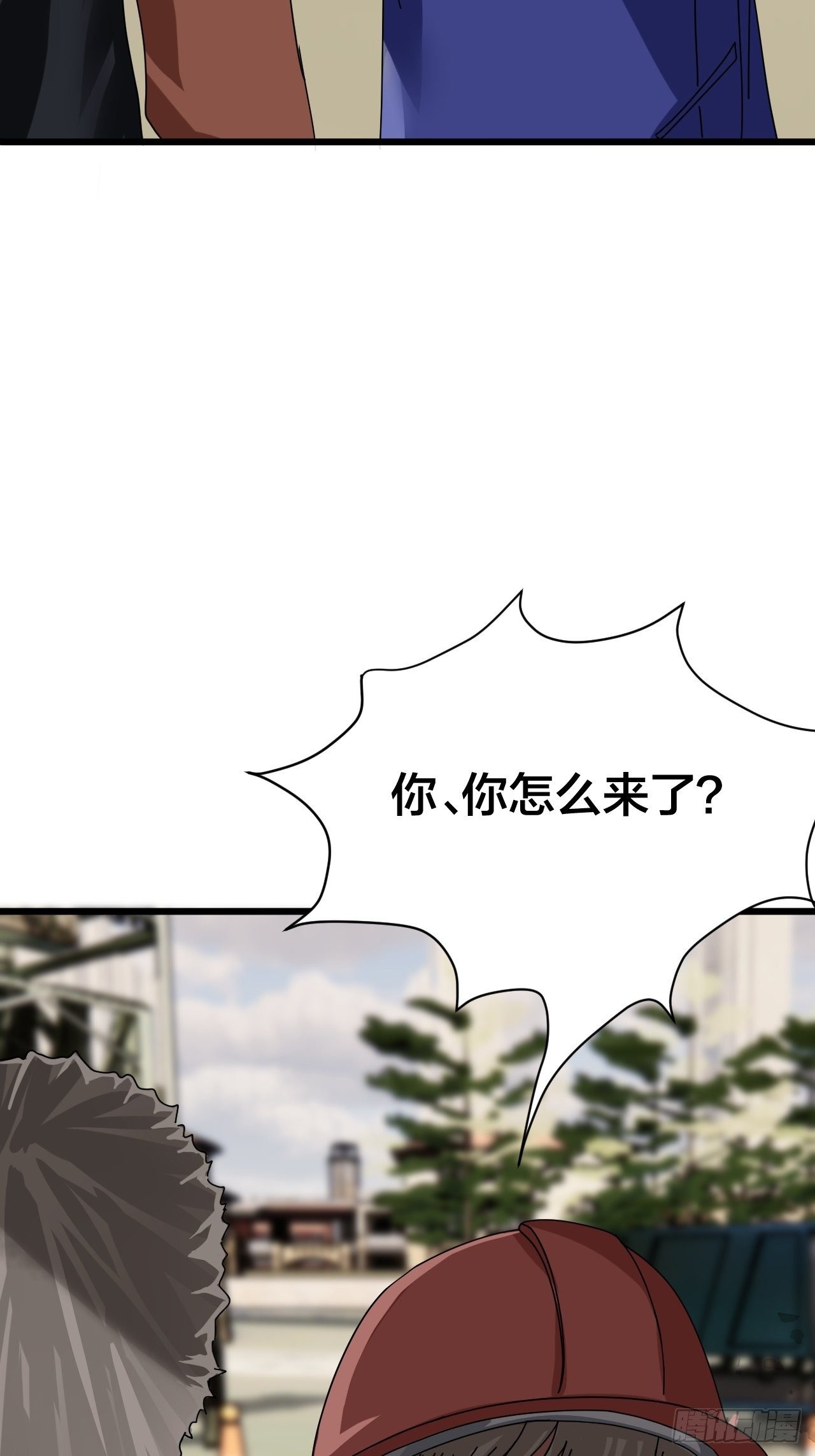 第二十二话 工地上的白洁(1/2)-第28话