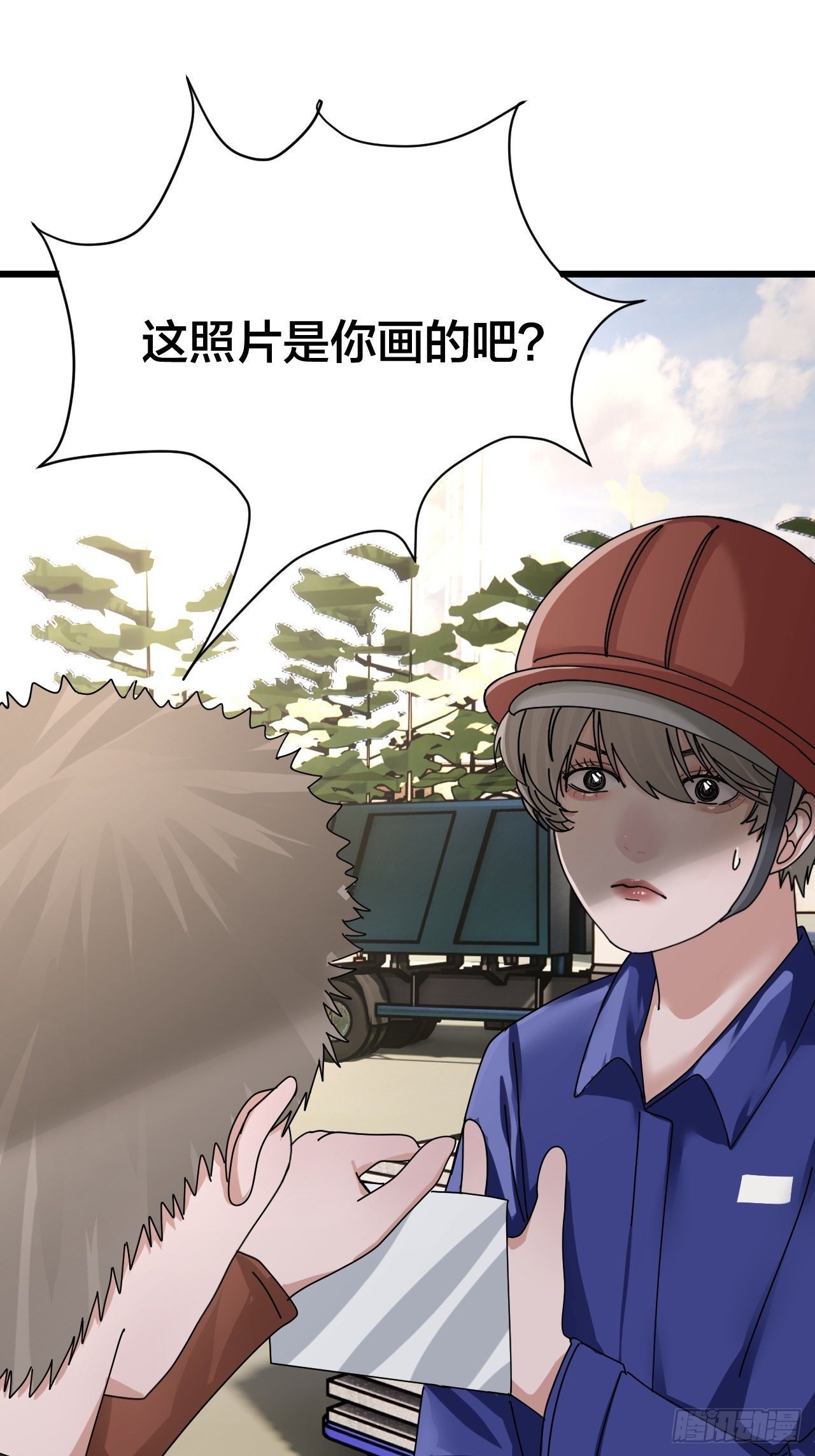 第二十二话 工地上的白洁(1/2)-第28话