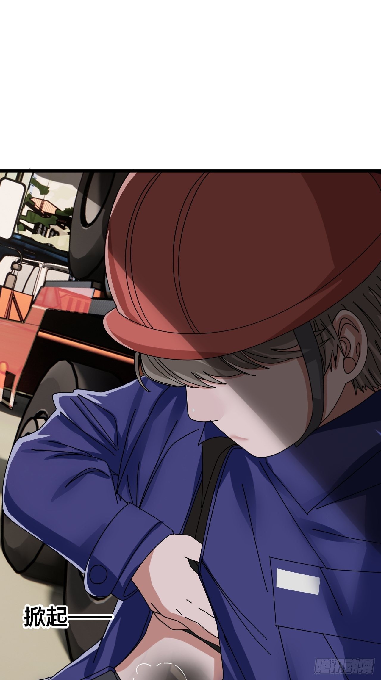 第二十二话 工地上的白洁(1/2)-第28话