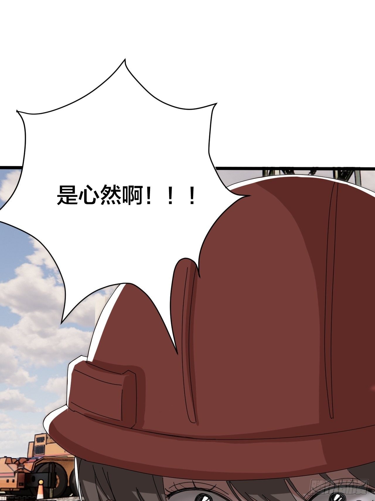 第二十四话 白洁消失(1/2)-第30话