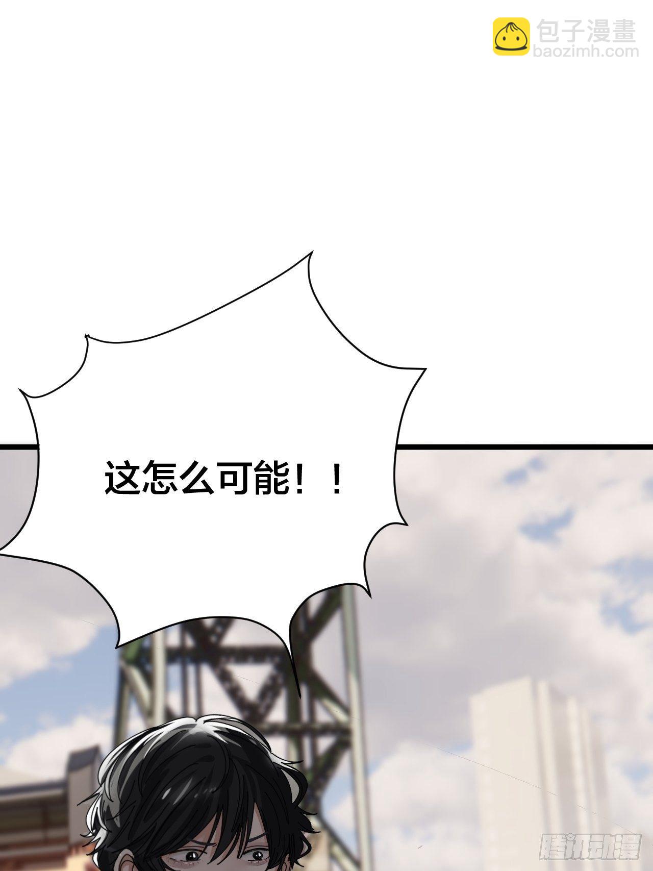 第二十四话 白洁消失(1/2)-第30话