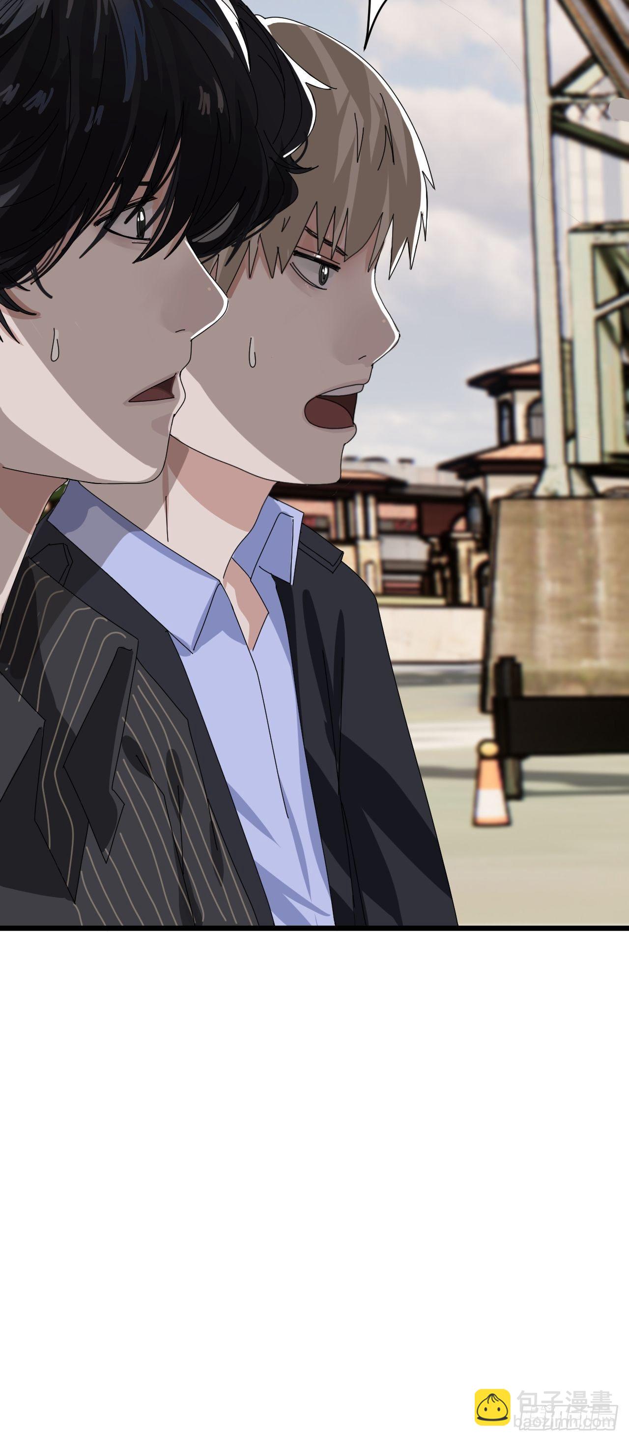 第二十四话 白洁消失(1/2)-第30话