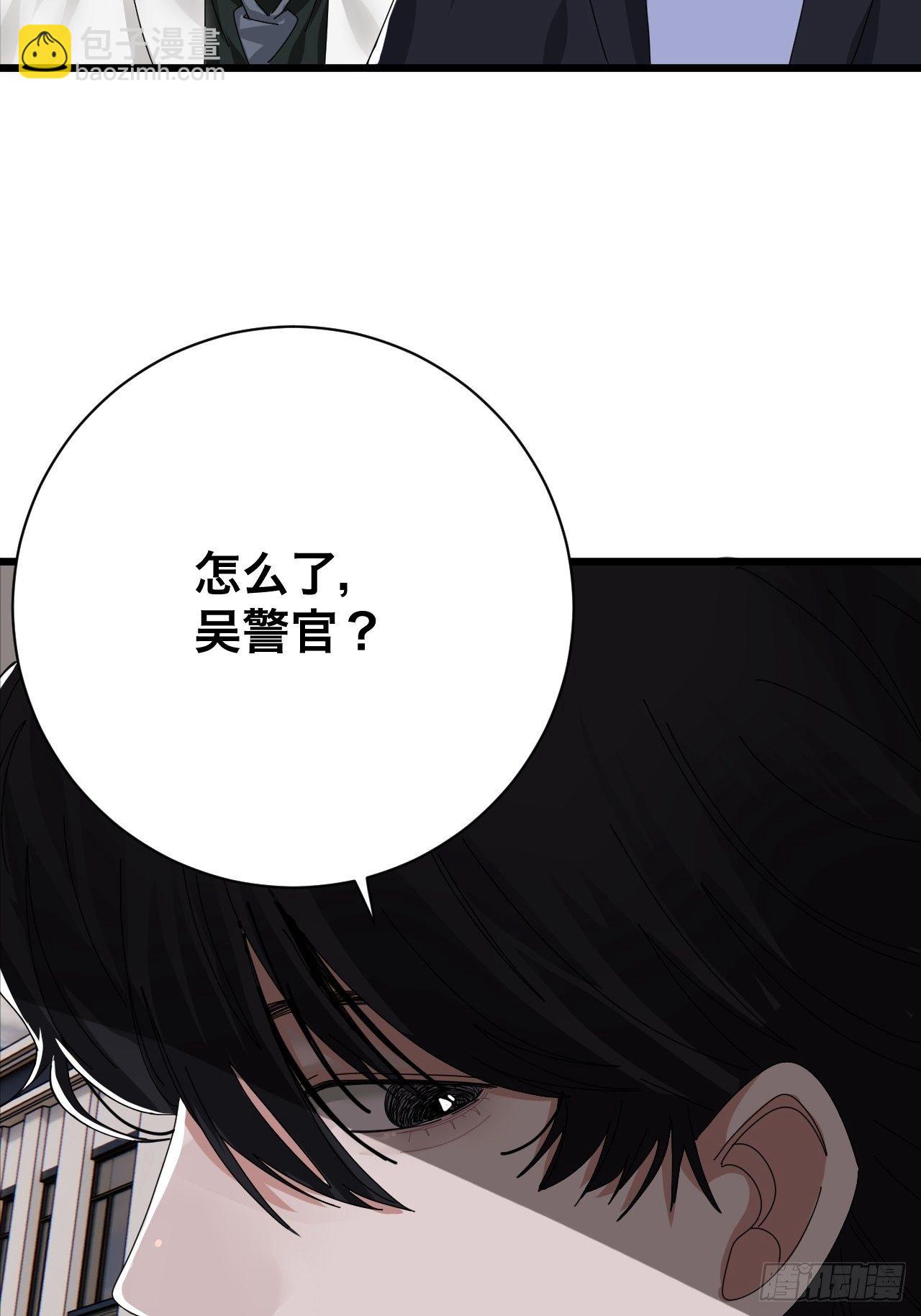 第二十六话 真相大白？(1/2)-第32话