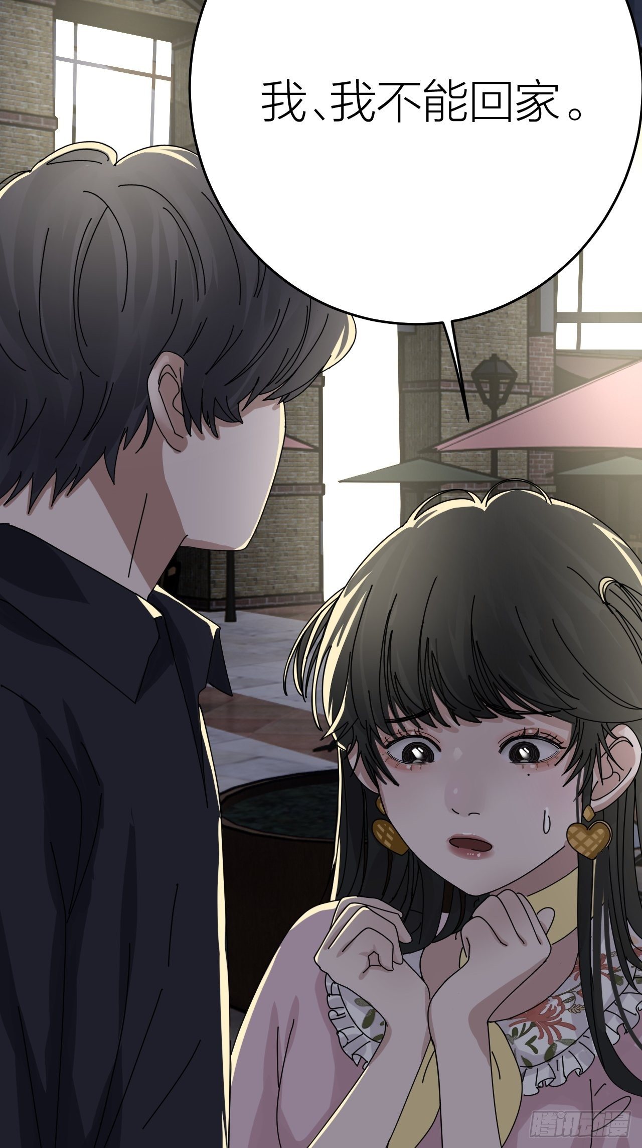 第二十六话 真相大白？(1/2)-第32话