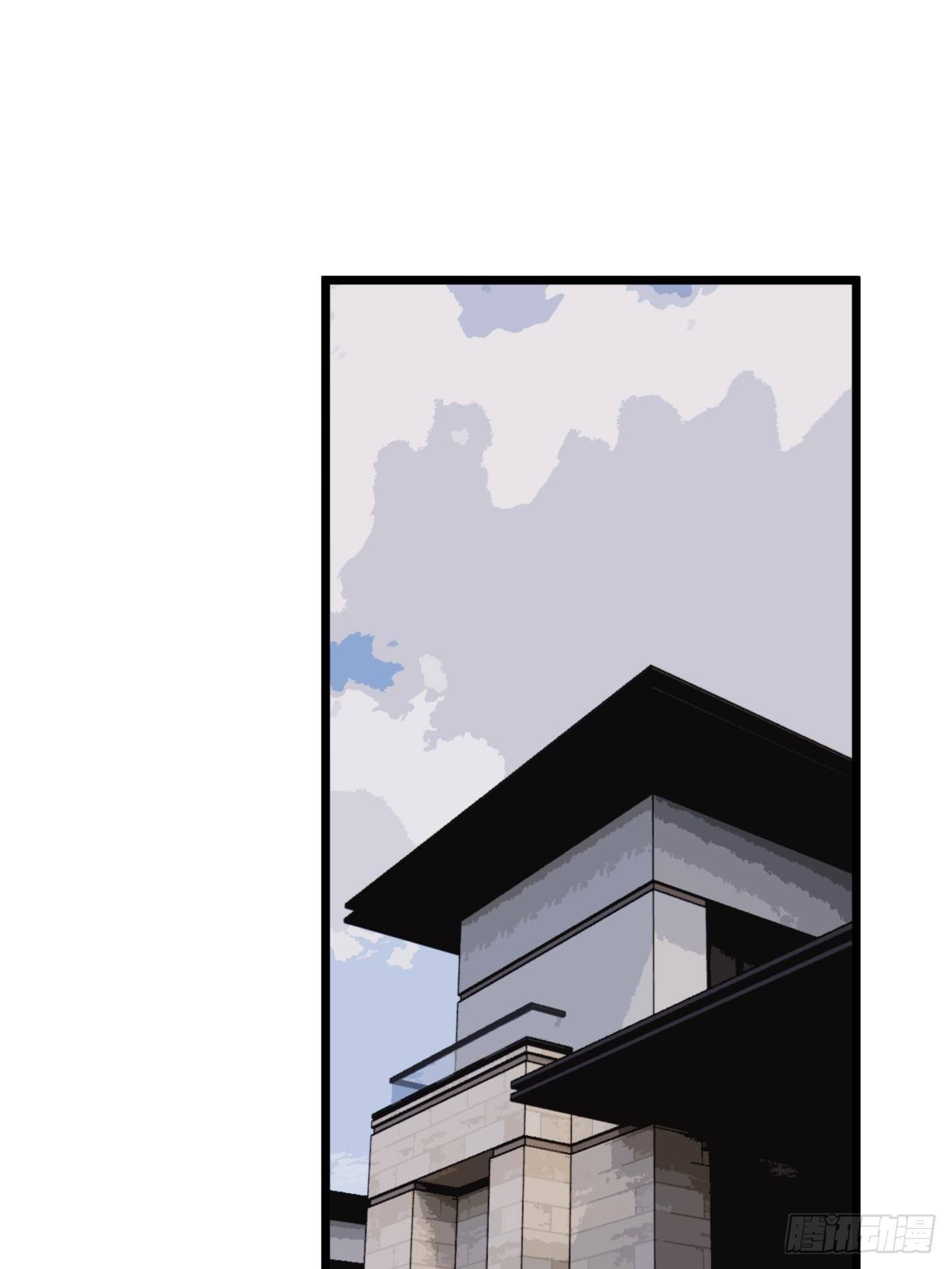 第二十八话 造访老何（一）(1/2)-第34话