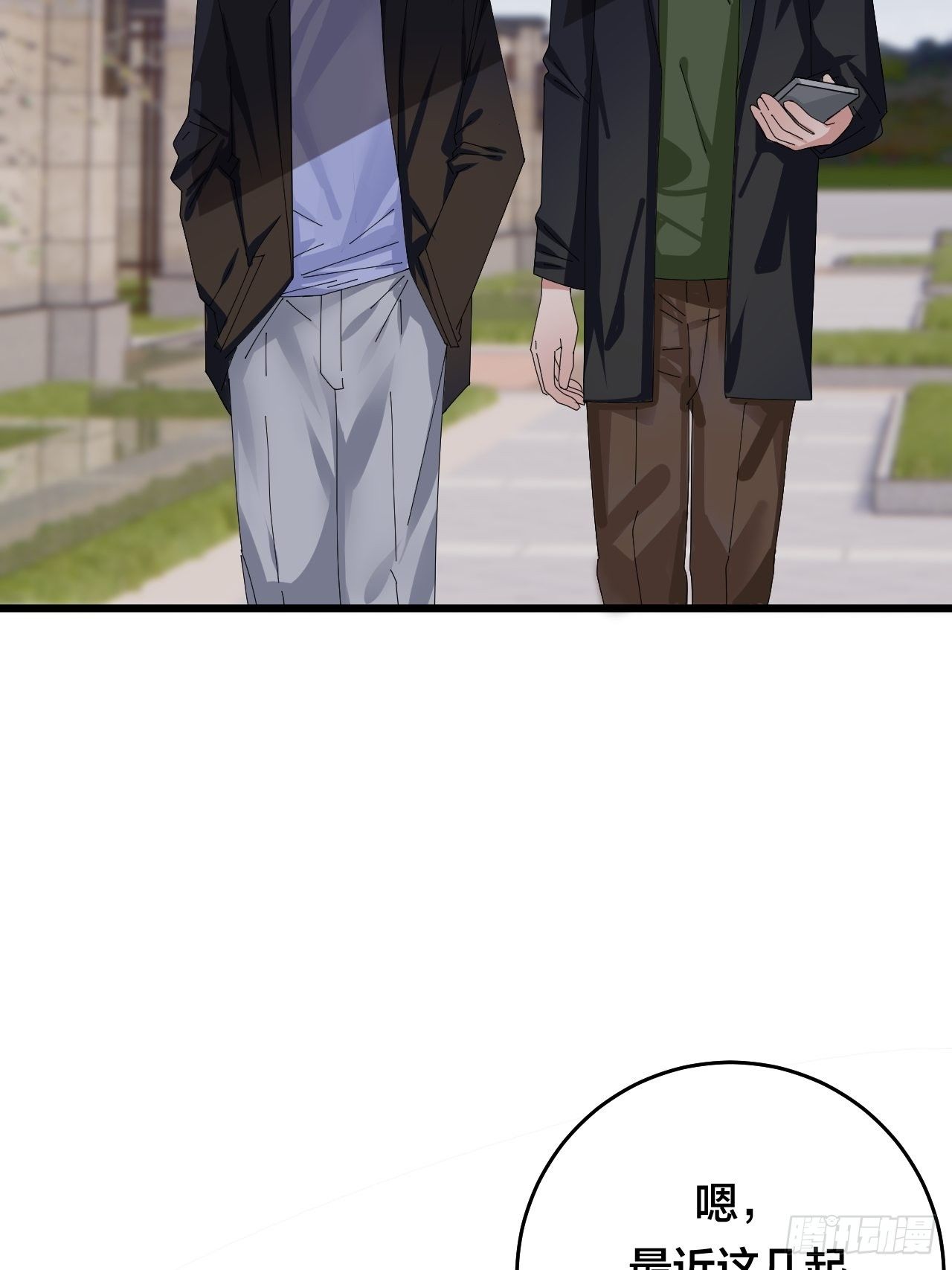 第二十八话 造访老何（一）(1/2)-第34话