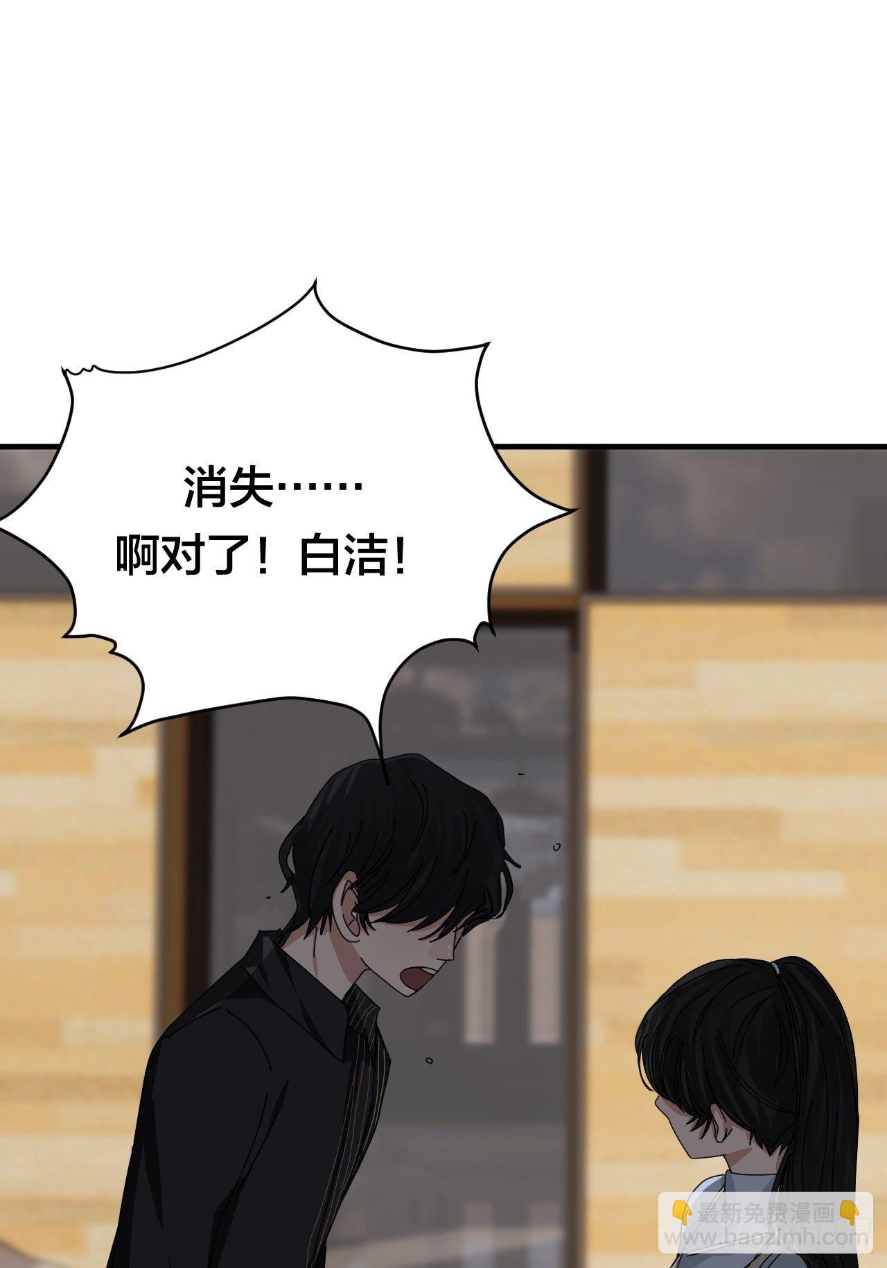 第三十话 复活(1/2)-第36话
