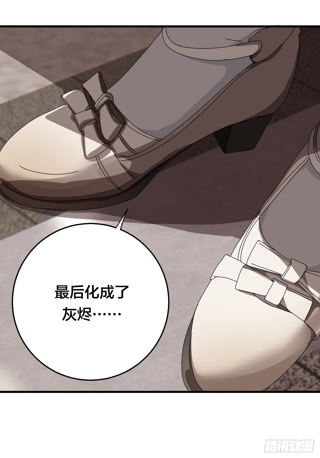 第三十话 复活(1/2)-第36话