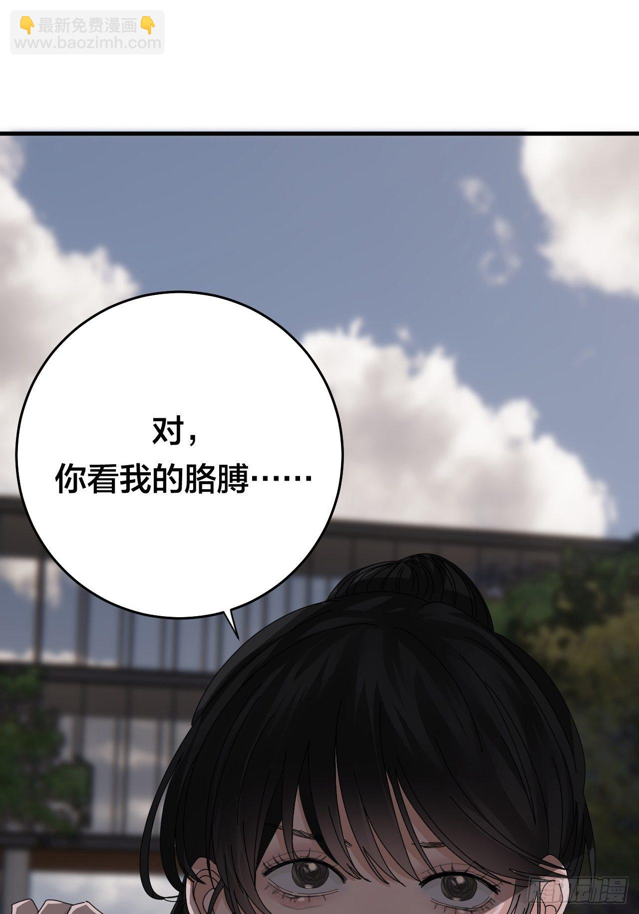 第三十话 复活(1/2)-第36话