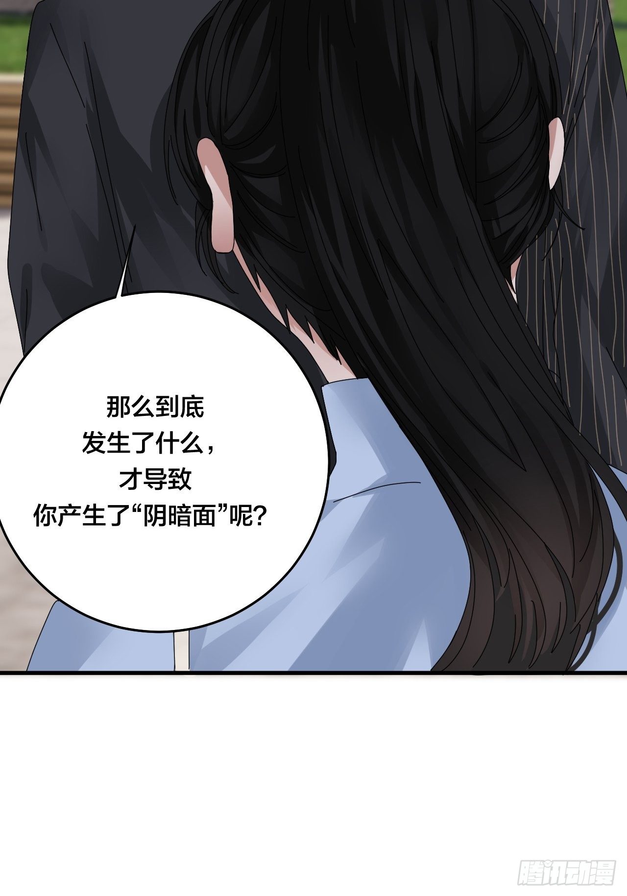 第三十话 复活(1/2)-第36话