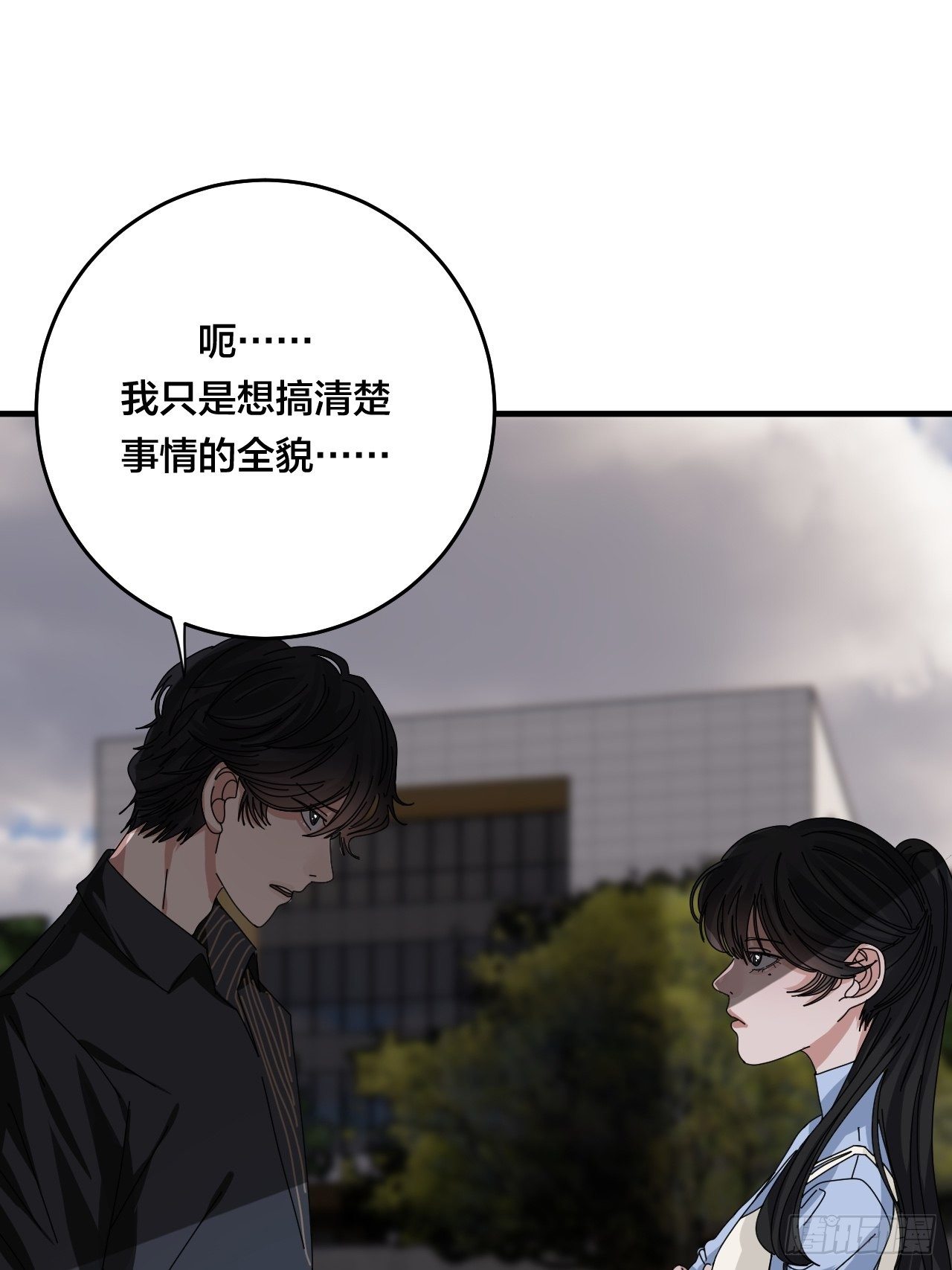 第三十话 复活(1/2)-第36话
