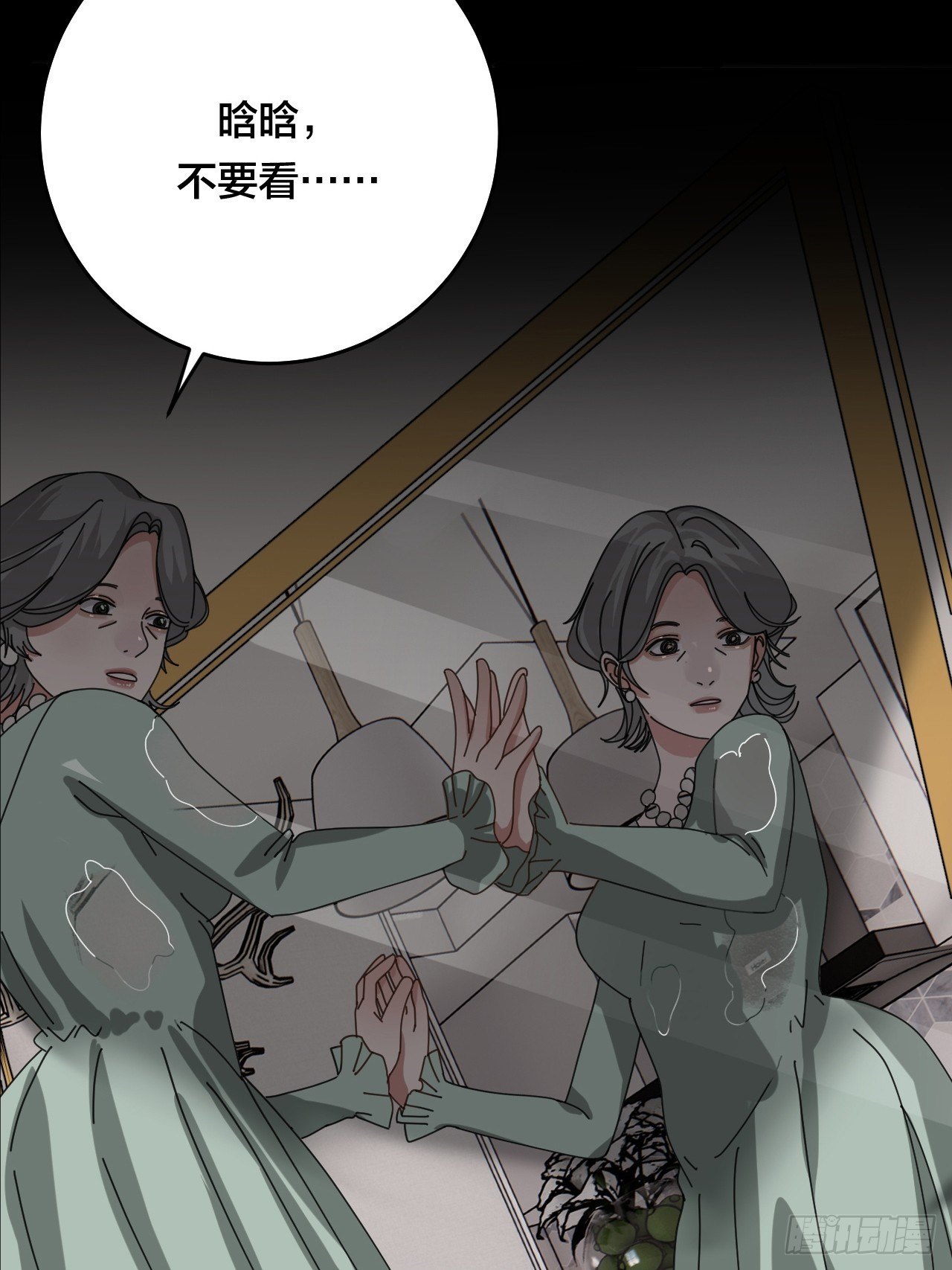 第三十话 复活(1/2)-第36话