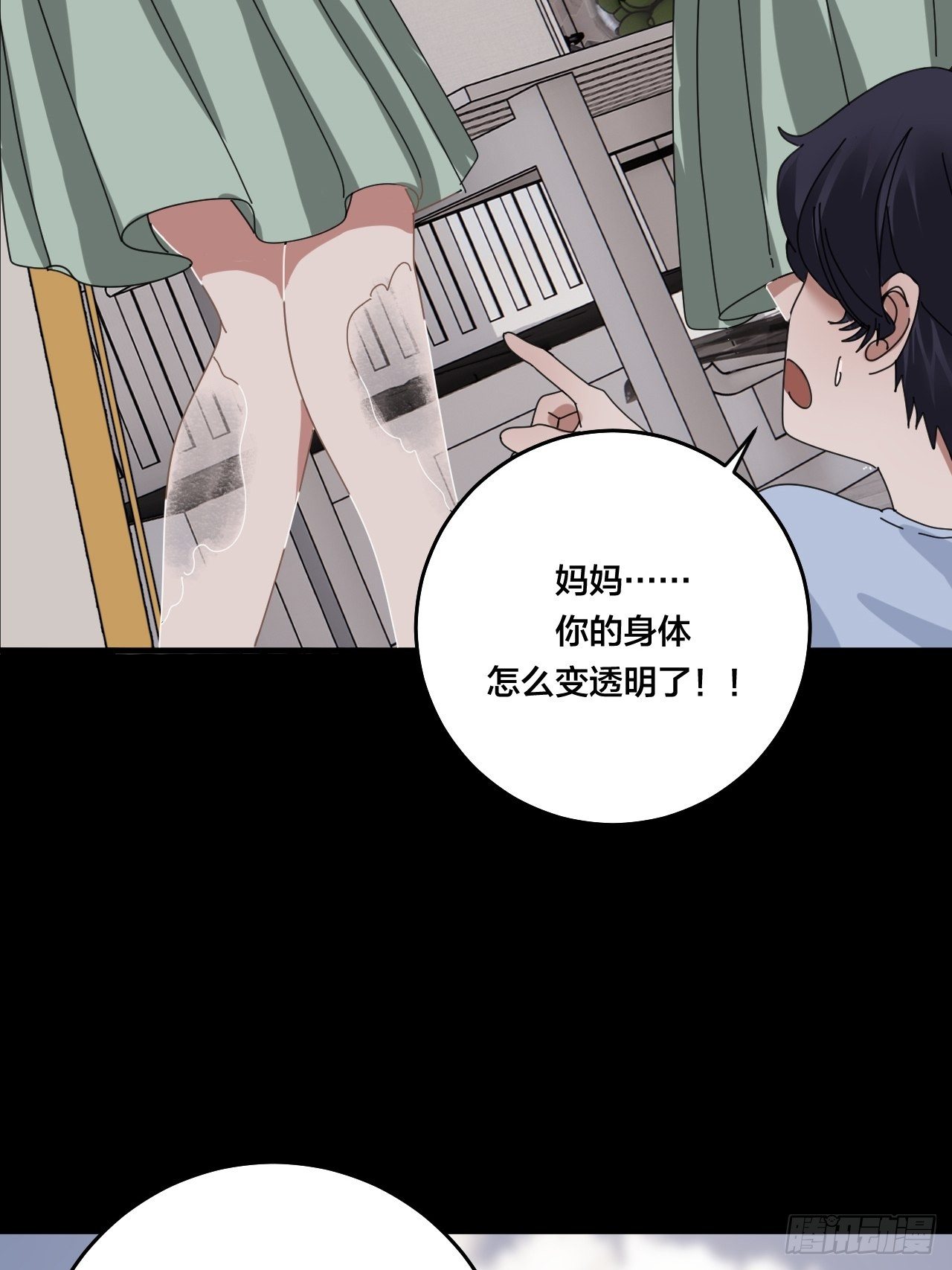 第三十话 复活(1/2)-第36话