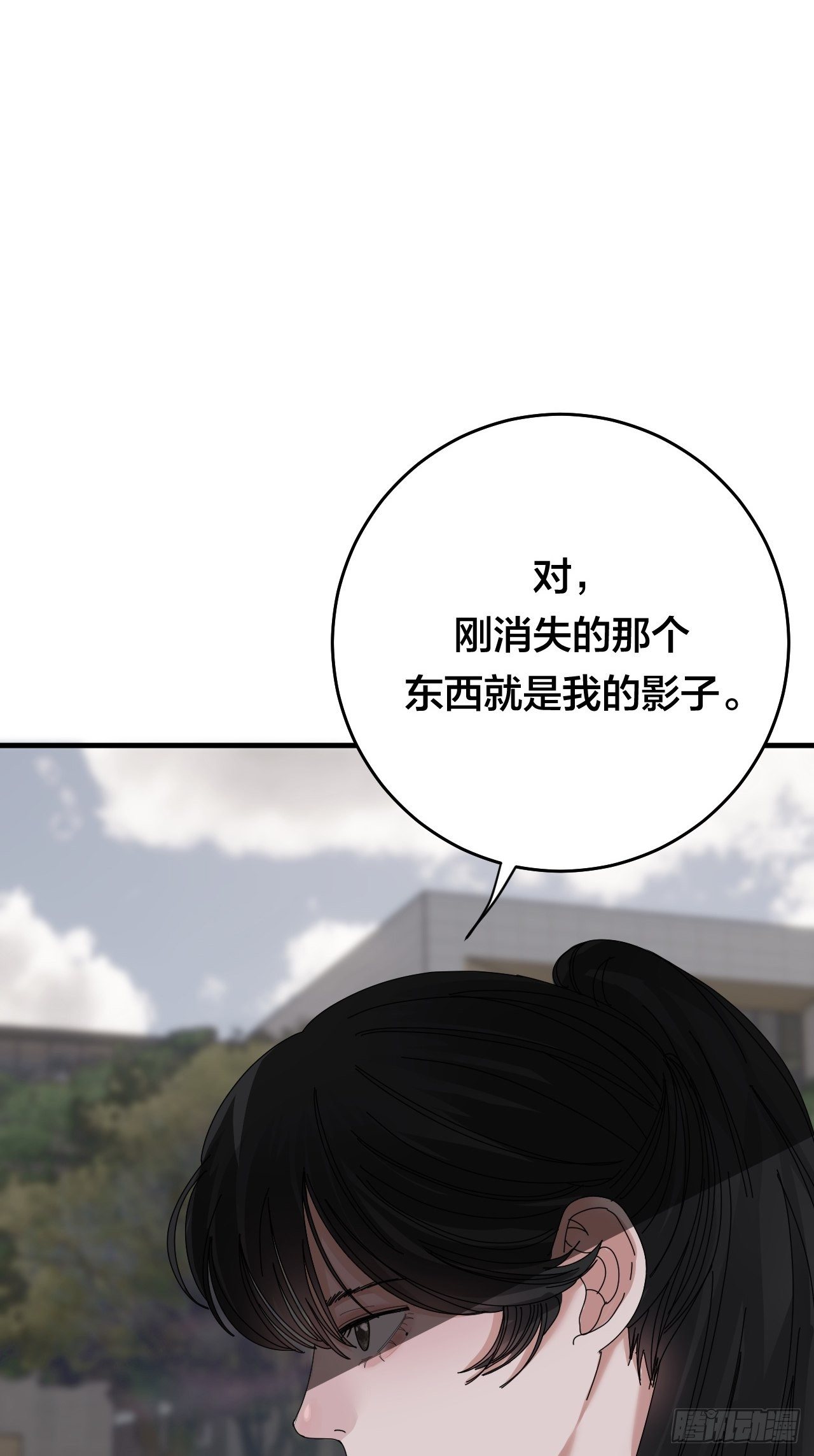 第三十话 复活(1/2)-第36话