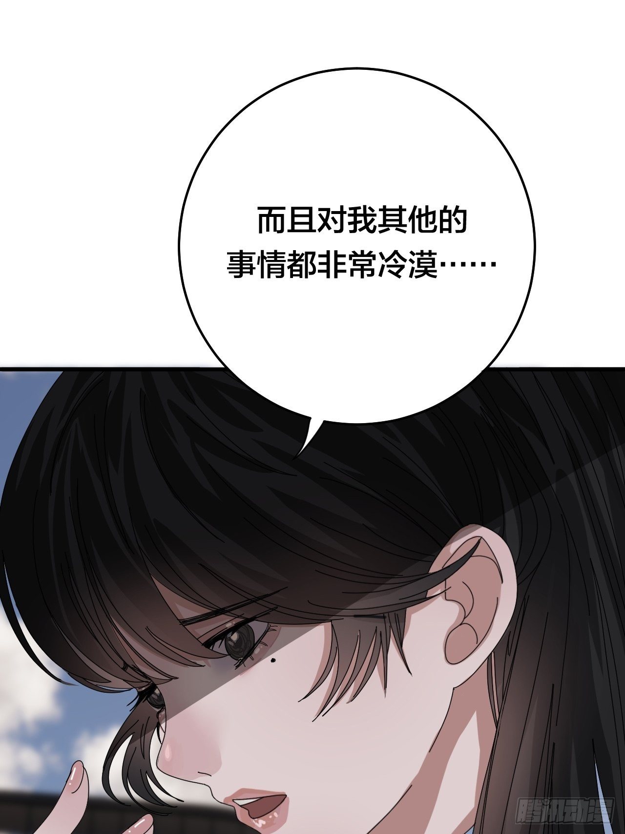 第三十话 复活(1/2)-第36话