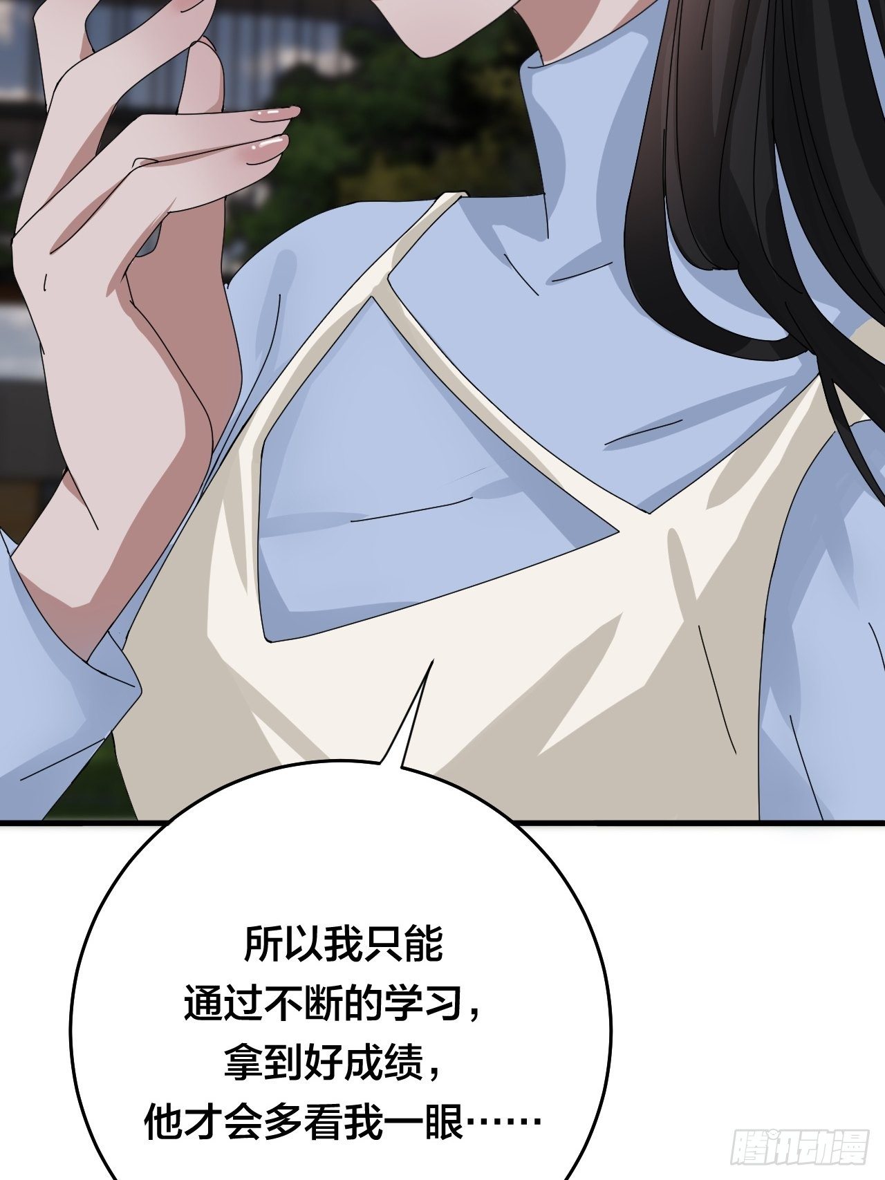 第三十话 复活(1/2)-第36话