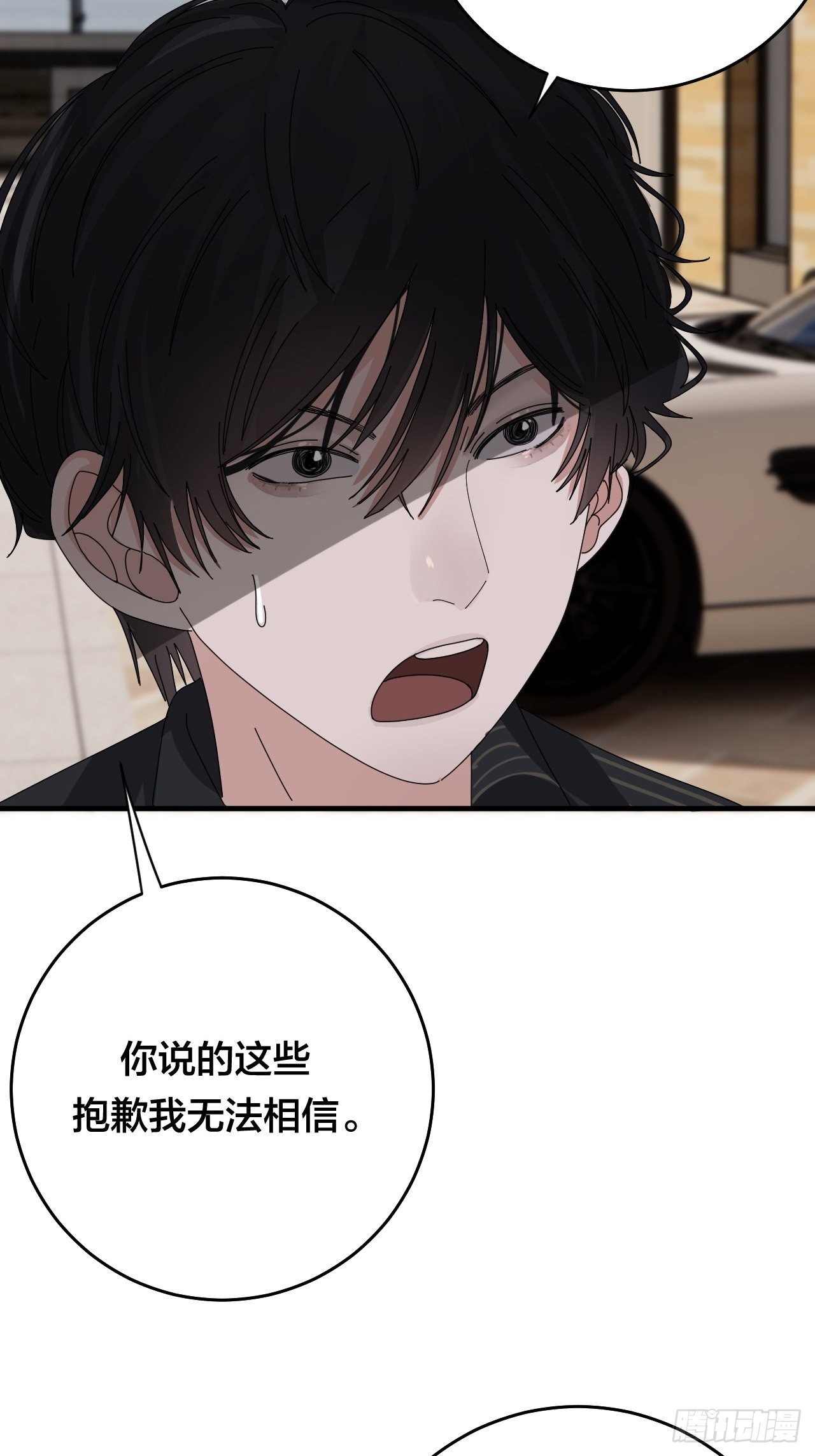 第三十话 复活(1/2)-第36话