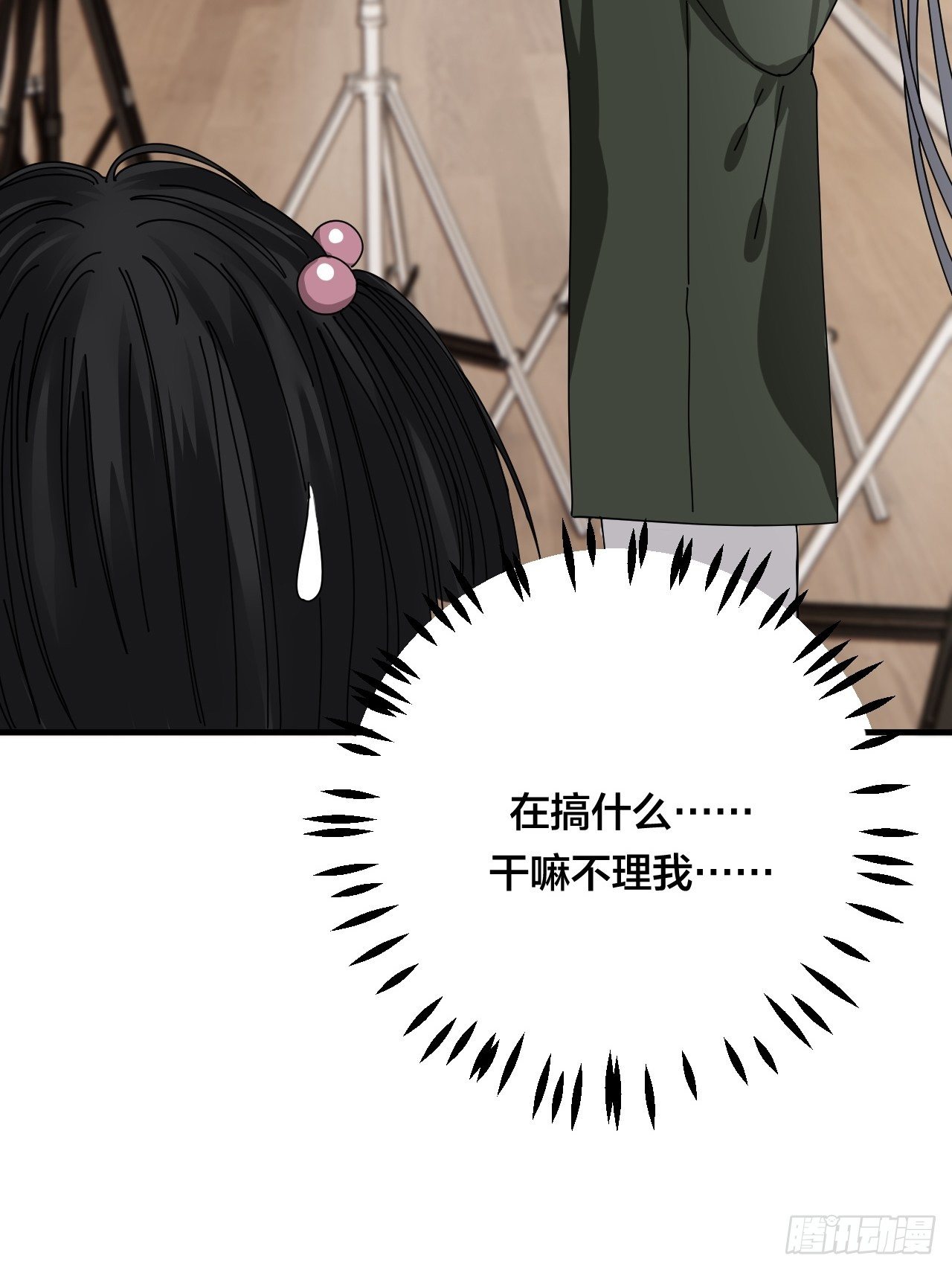第三十二话 老何的身份(1/2)-第38话