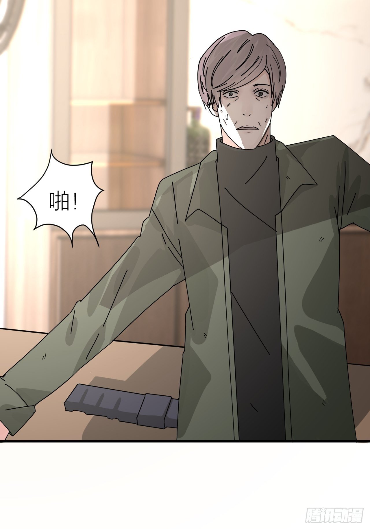 第三十四话 反扑(1/2)-第40话