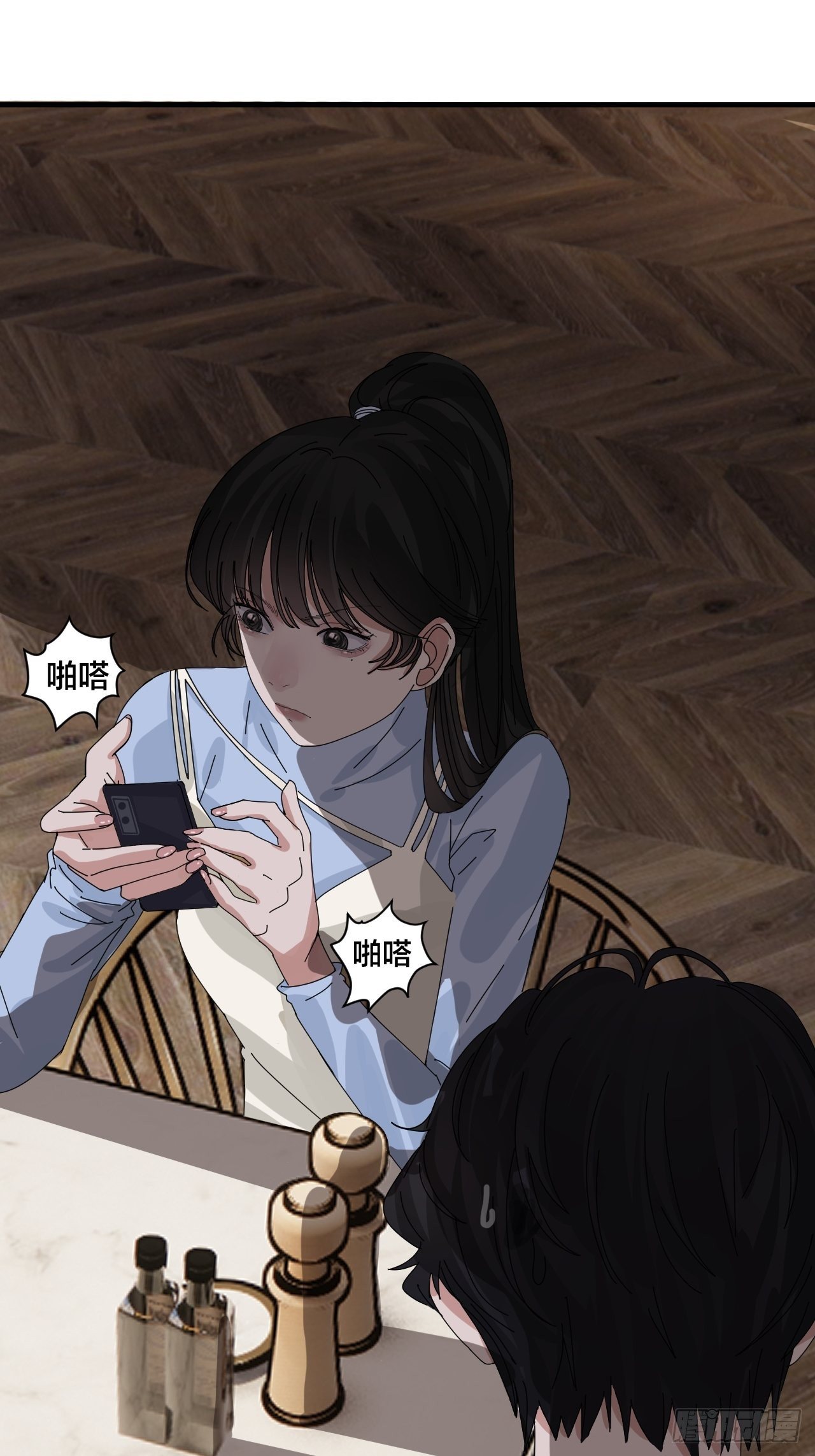 第三十六话 柯心然的计划（二）(1/2)-第42话
