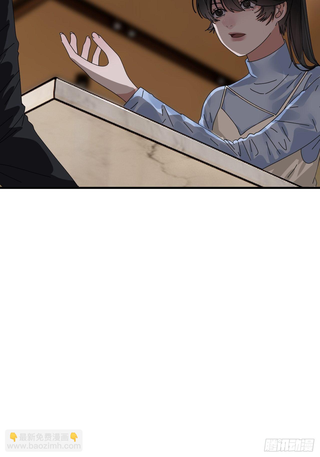 第三十六话 柯心然的计划（二）(1/2)-第42话