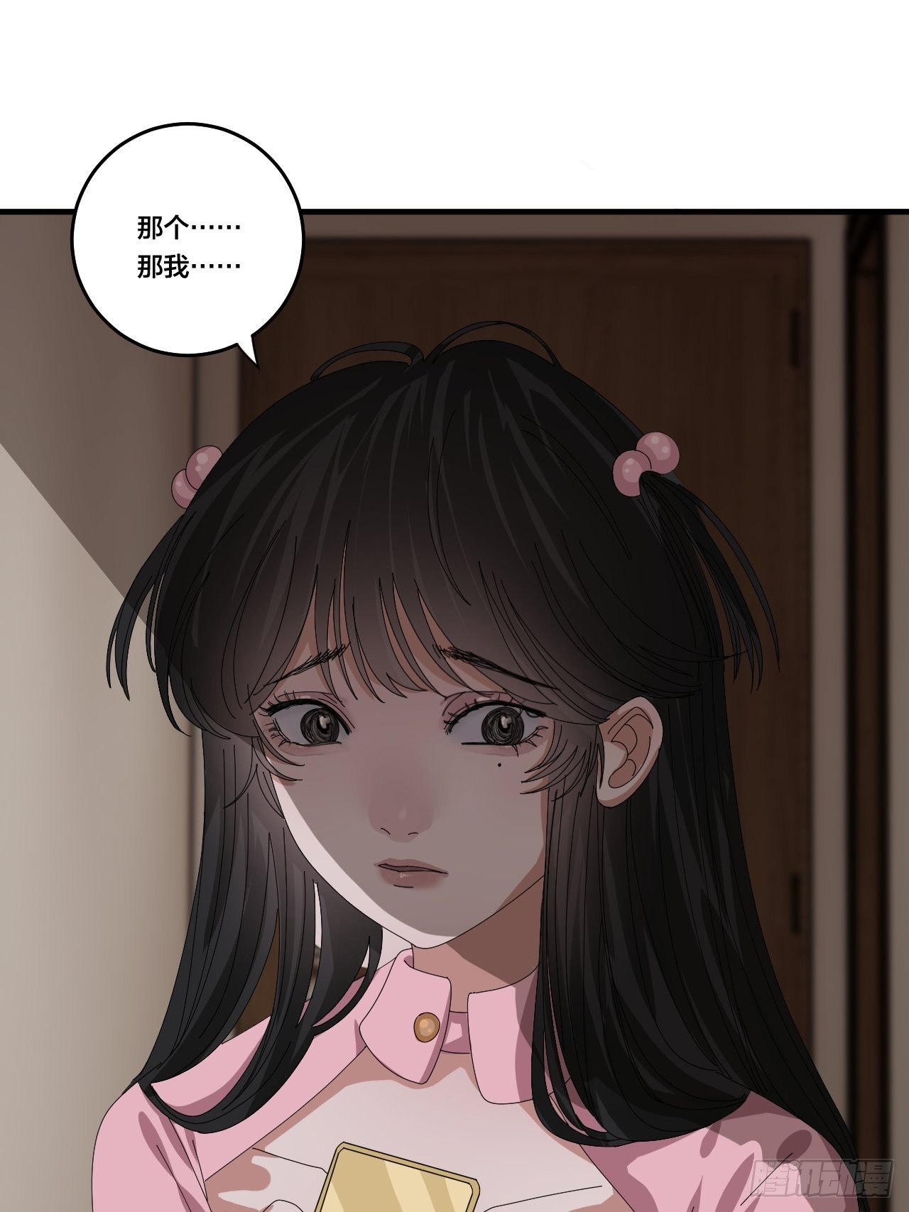 第三十八话 赴约(1/2)-第44话