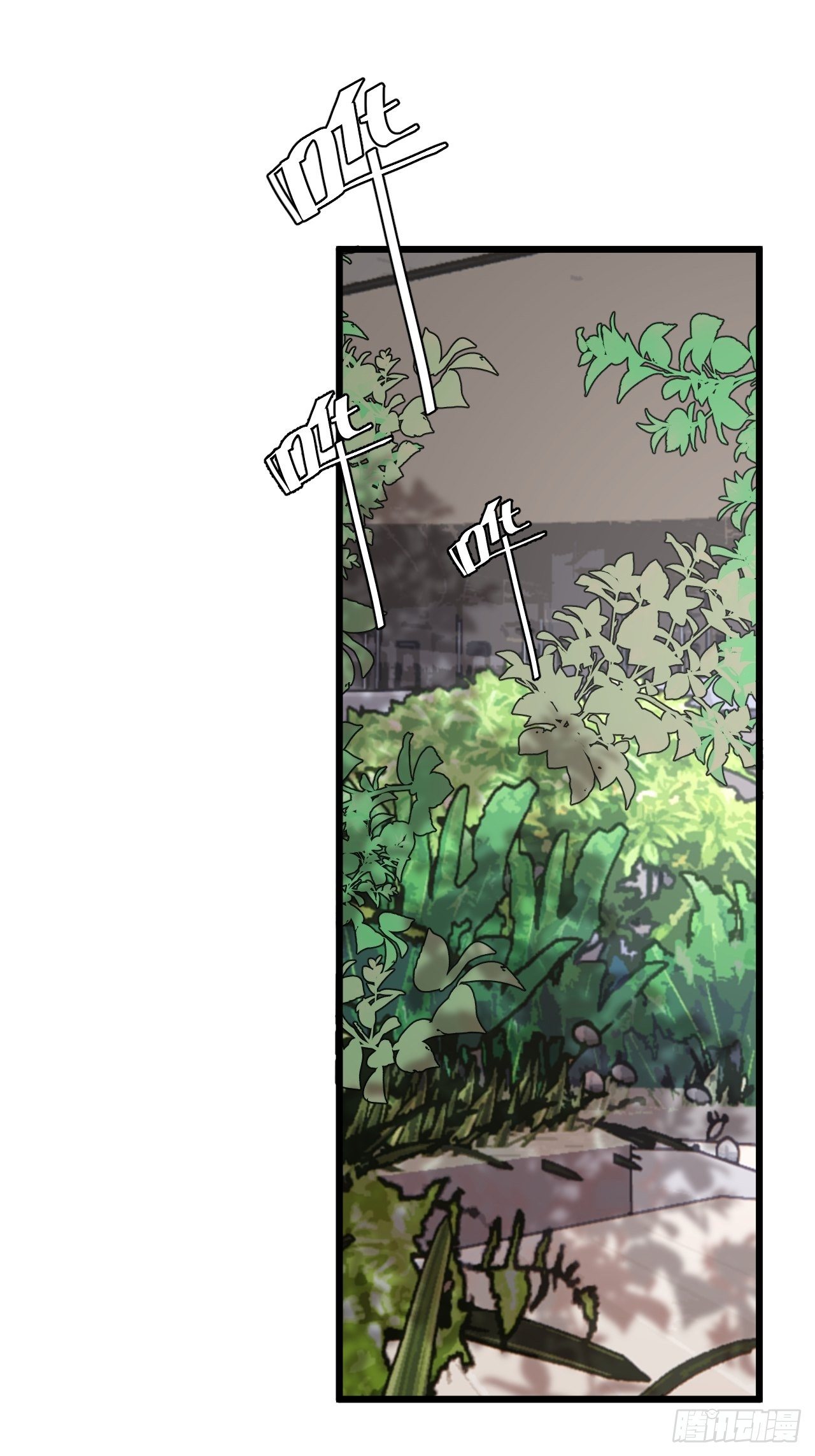 第三十八话 赴约(1/2)-第44话