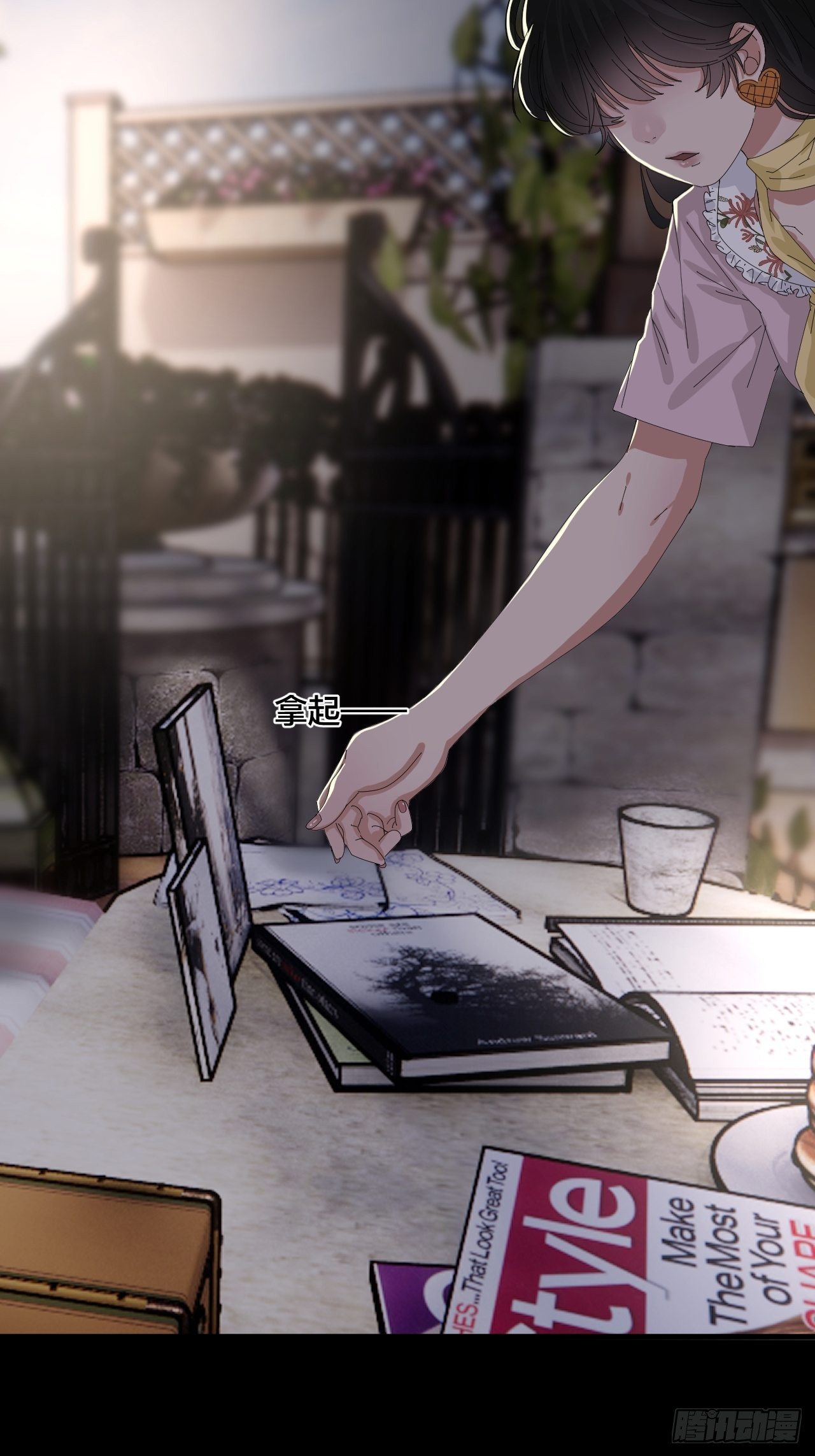 第三十九话 我看到的是你(1/2)-第46话