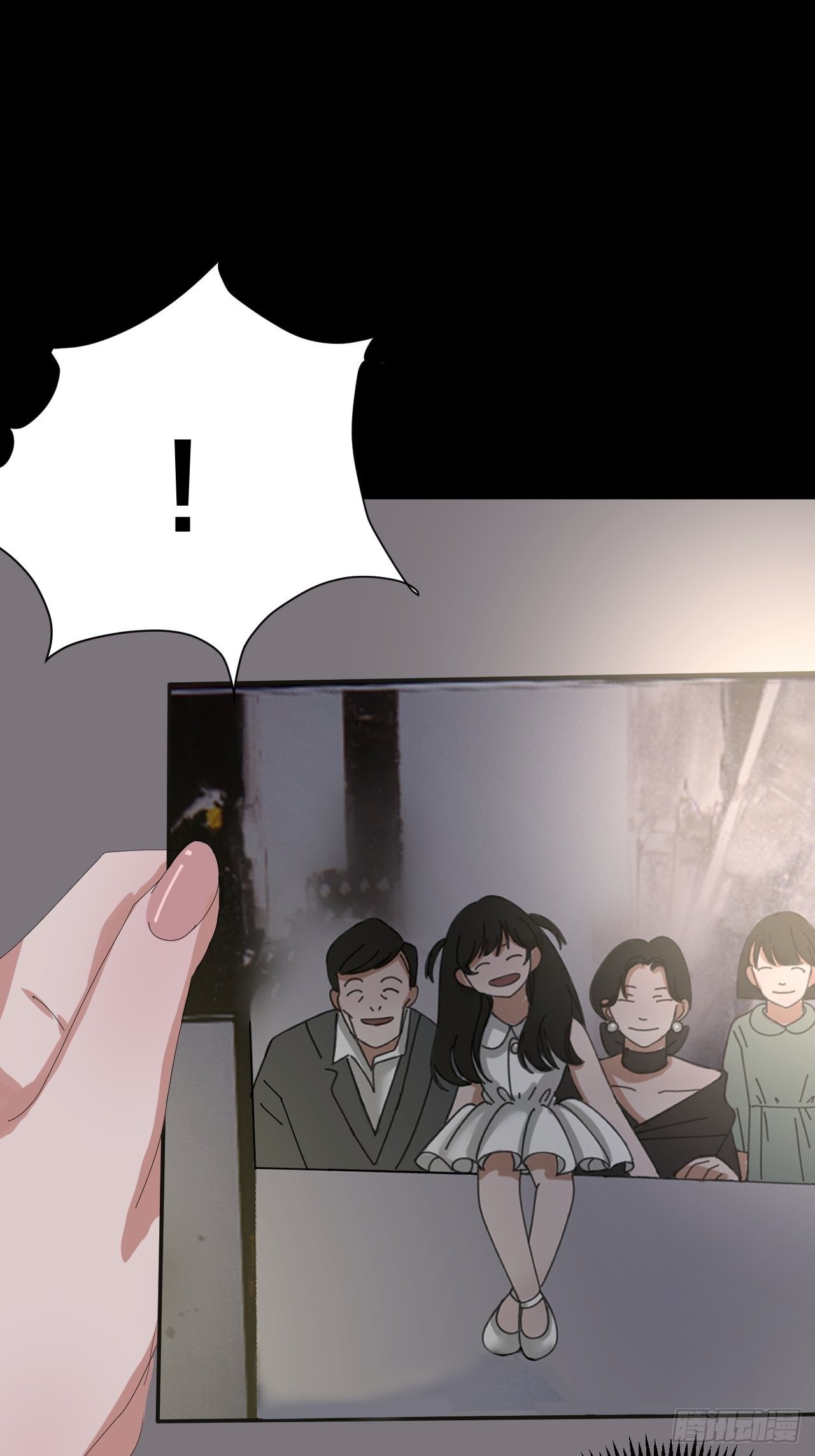 第三十九话 我看到的是你(1/2)-第46话
