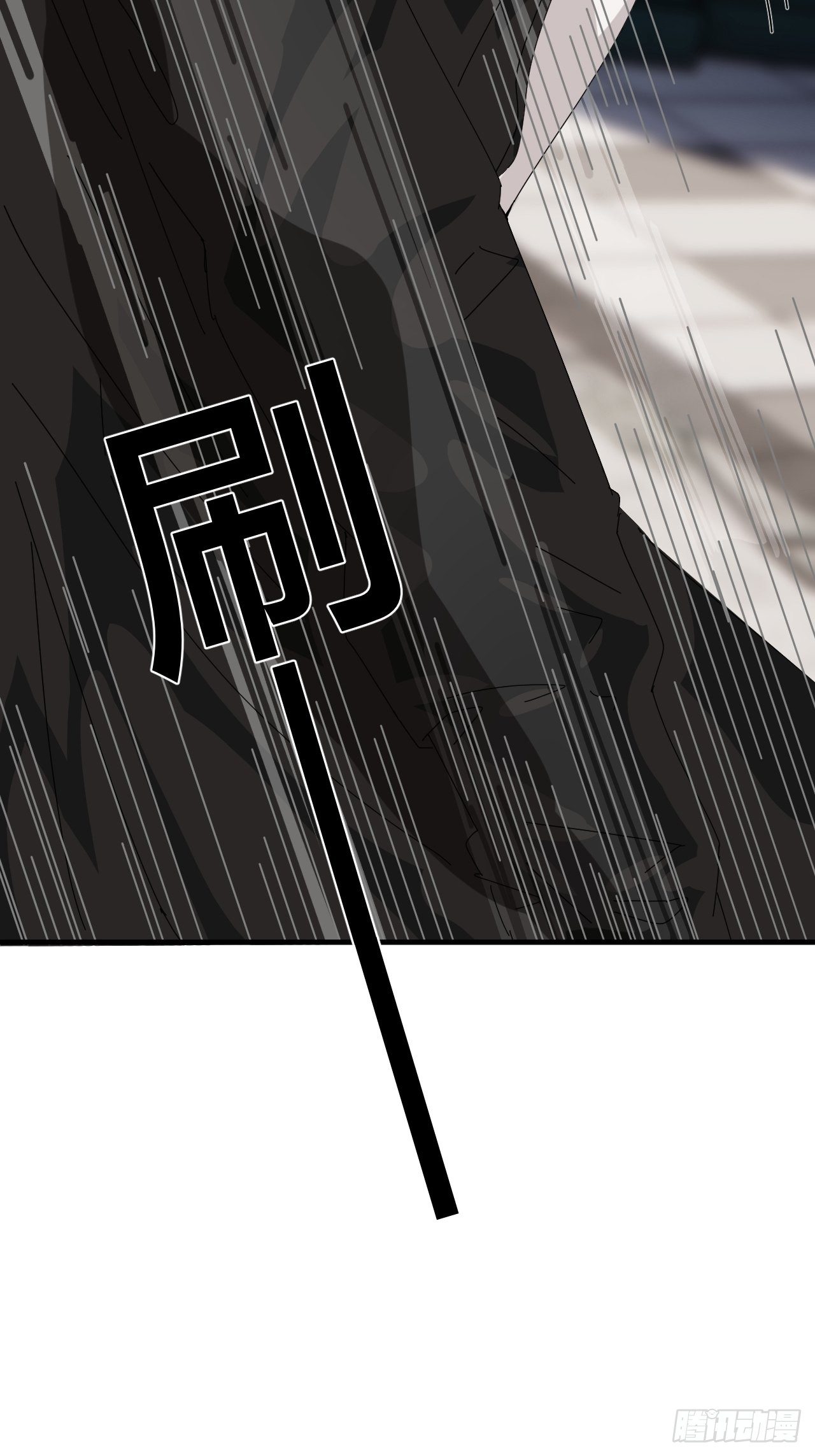 第四十话 愤怒的本尊（二）(1/2)-第48话