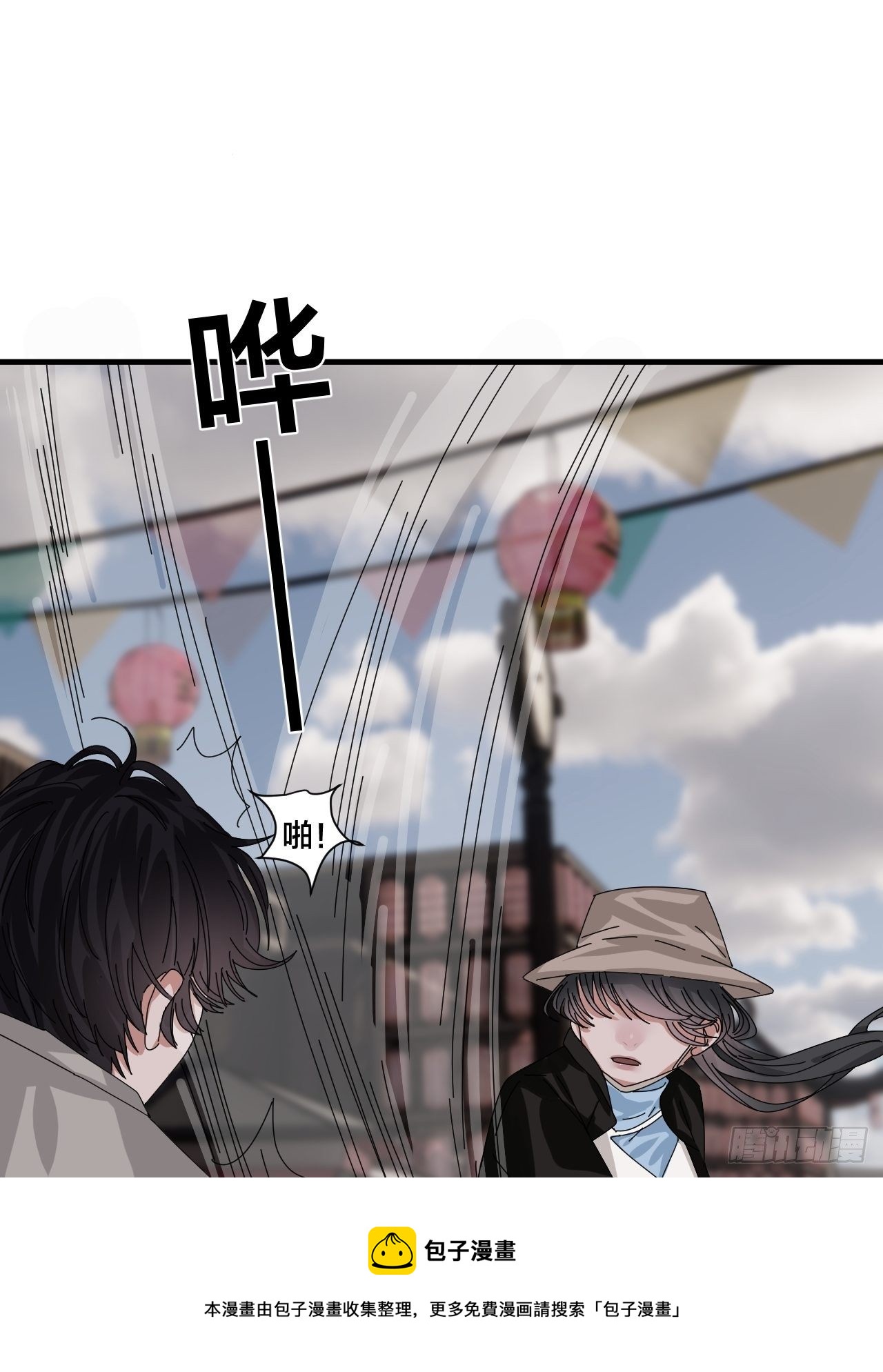 第四十话 愤怒的本尊（二）(1/2)-第48话