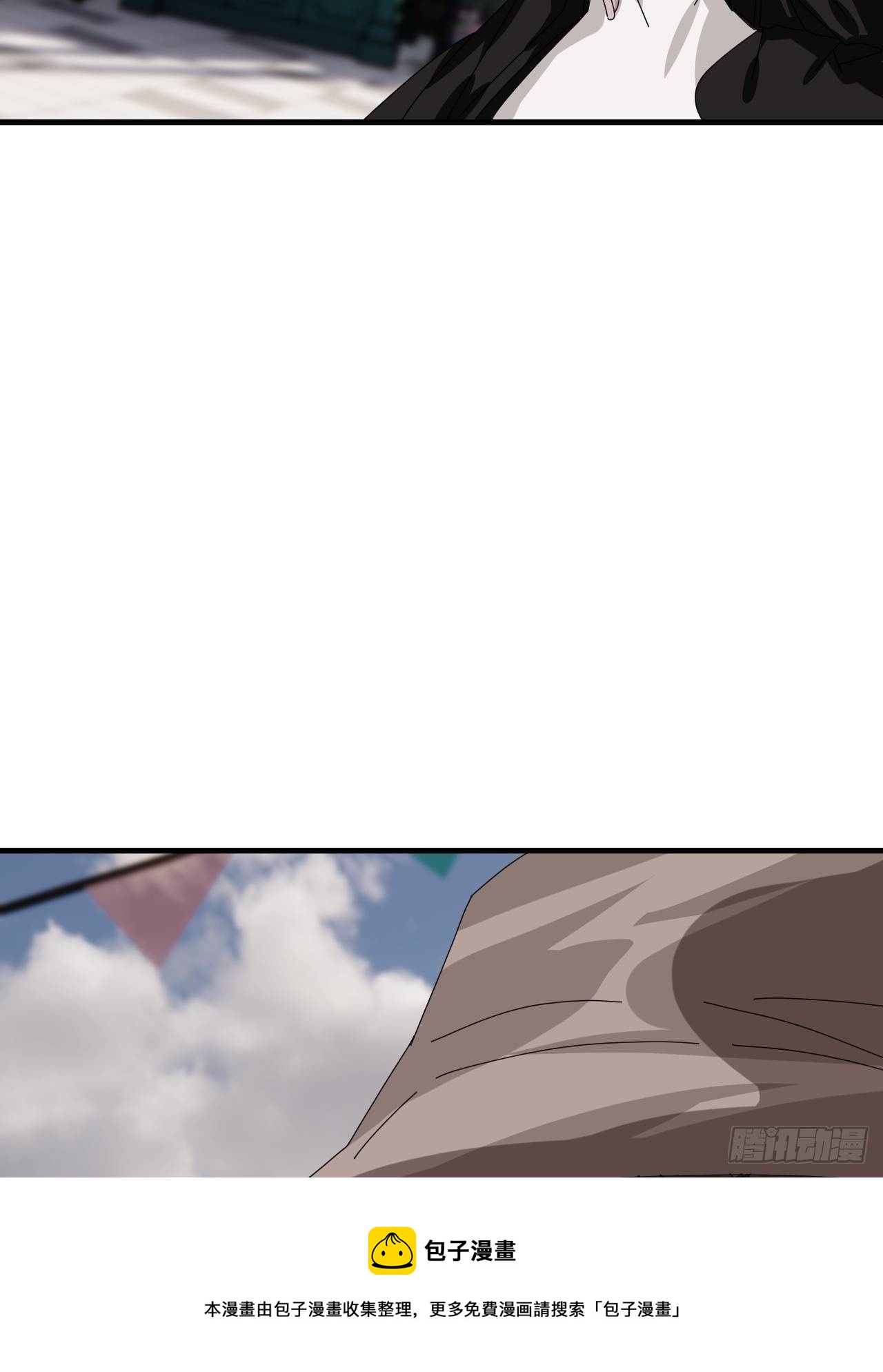 第四十话 愤怒的本尊（二）(1/2)-第48话