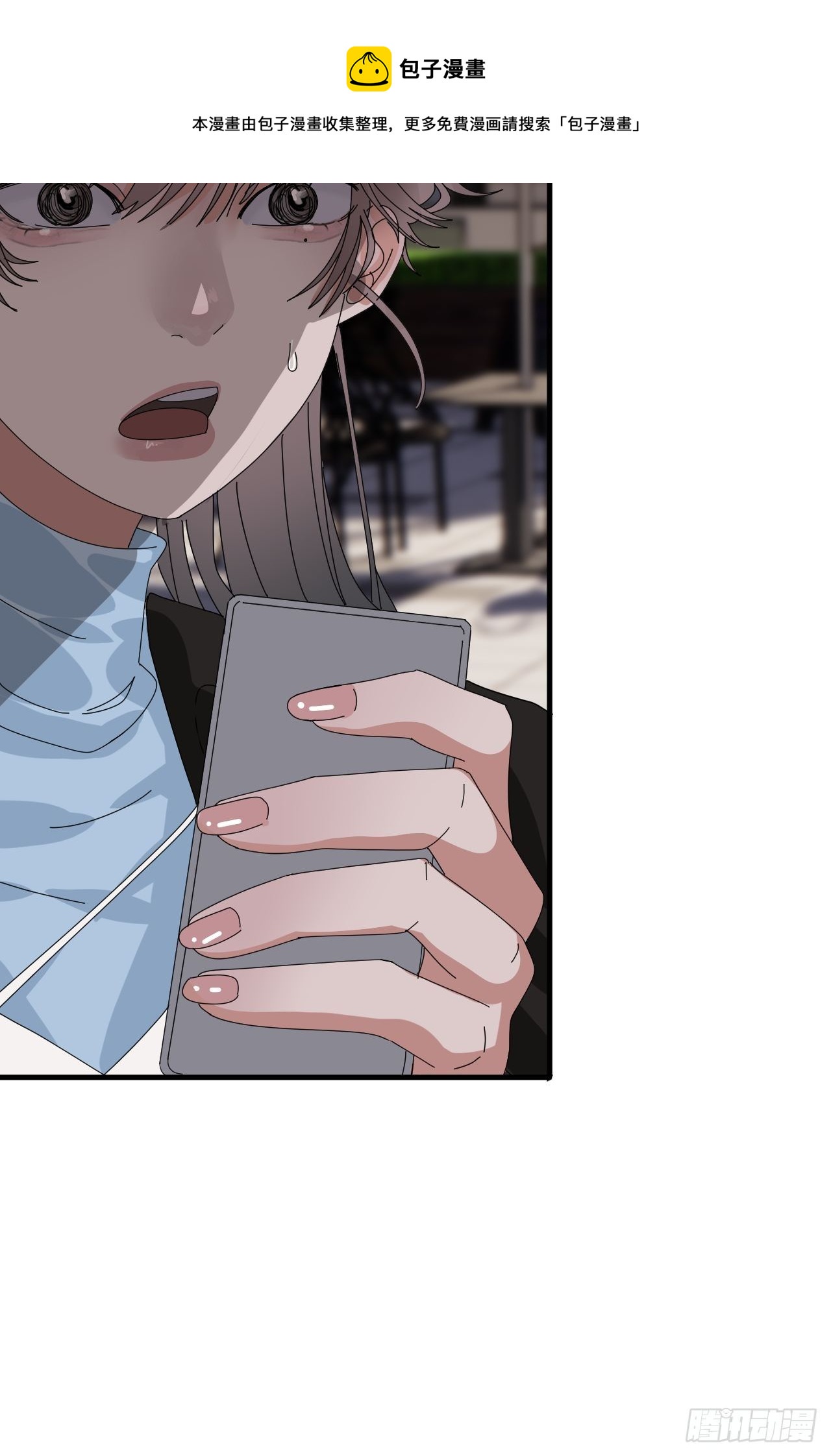 第四十二话 灯光阵？(1/2)-第50话