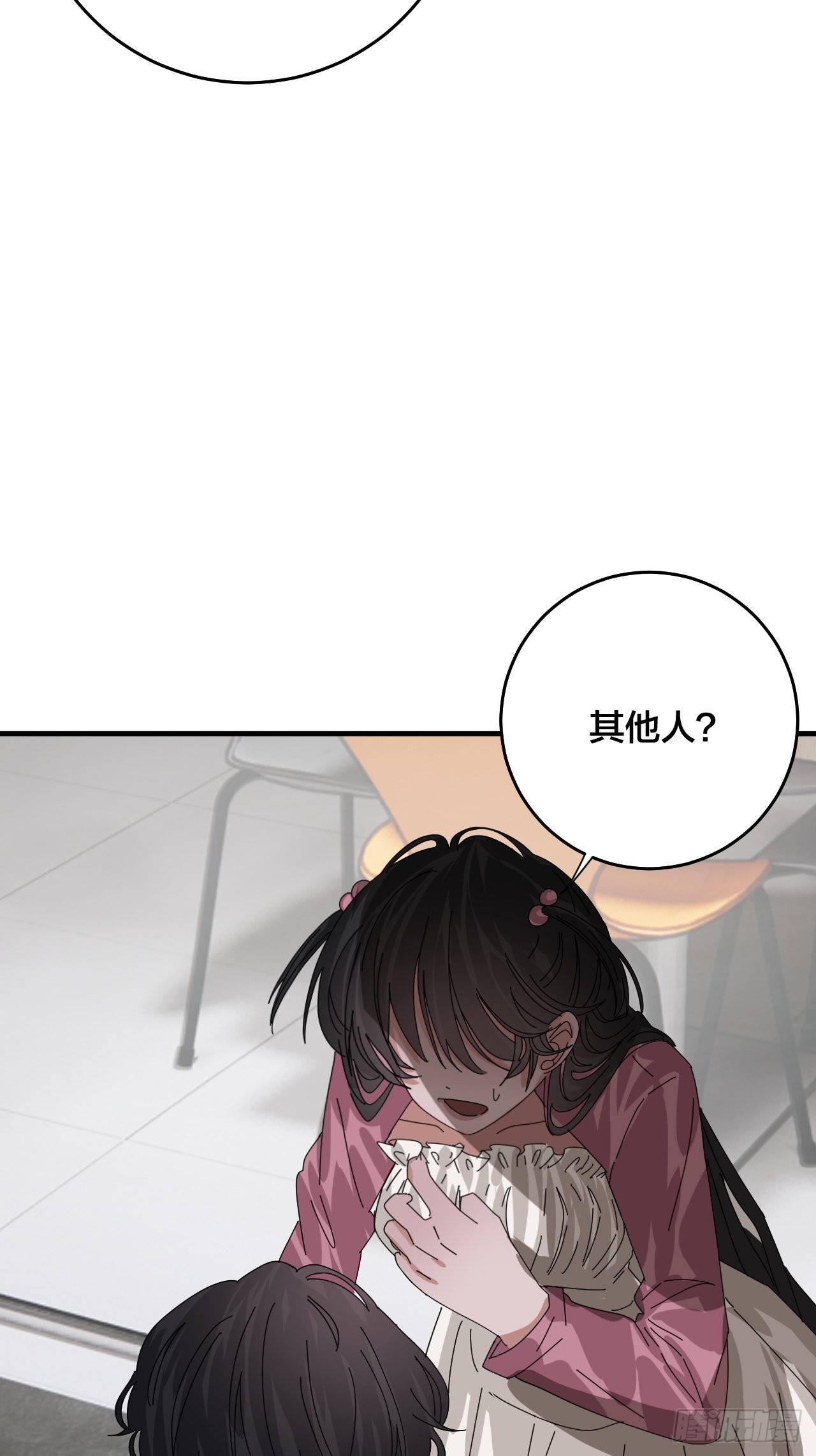 第四十七话 探索记忆(1/2)-第54话