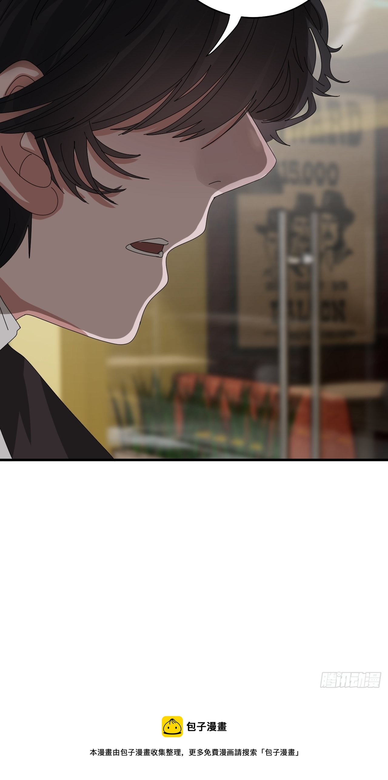 第四十七话 探索记忆(1/2)-第54话
