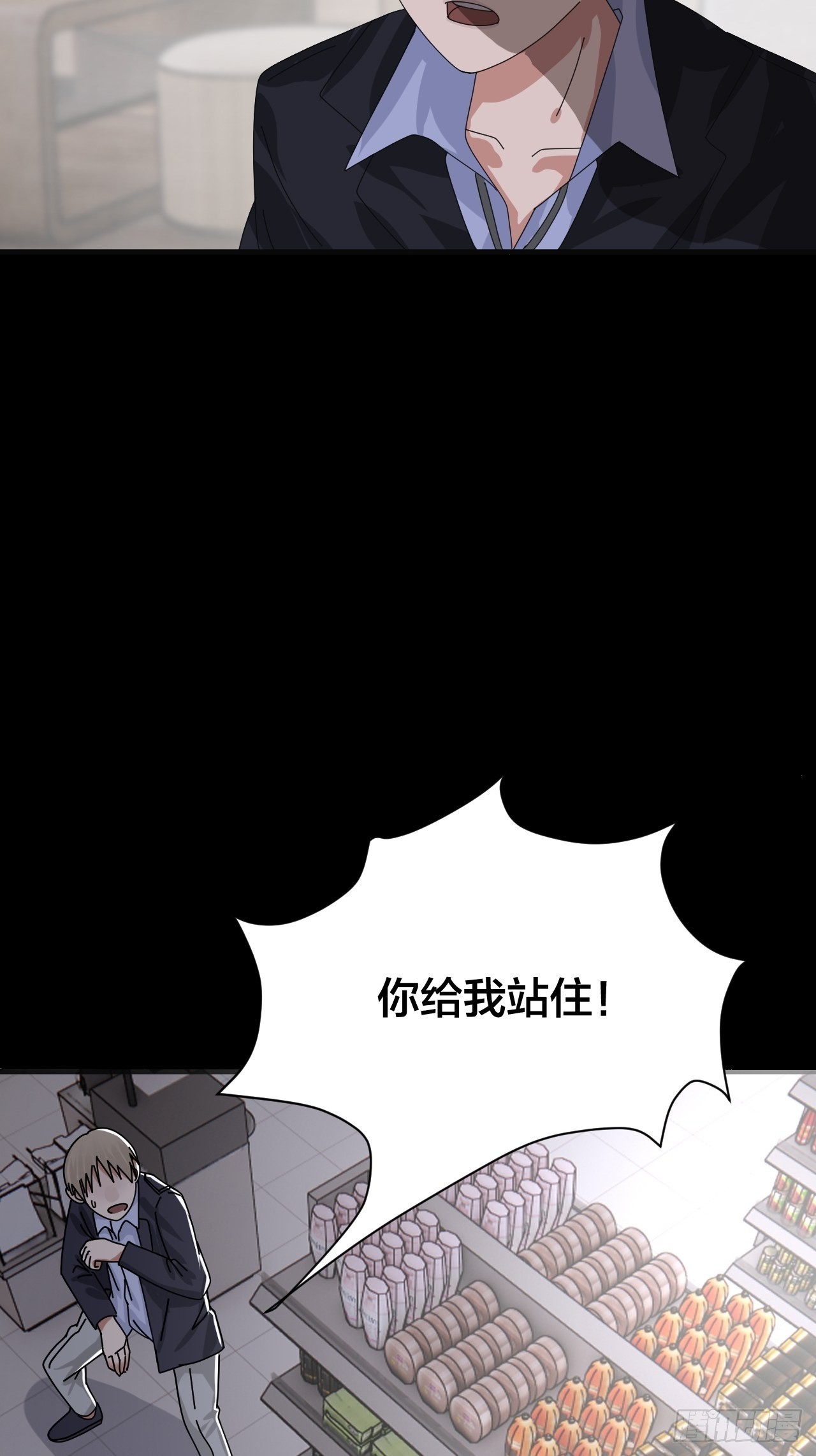 第四十七话 探索记忆(1/2)-第54话