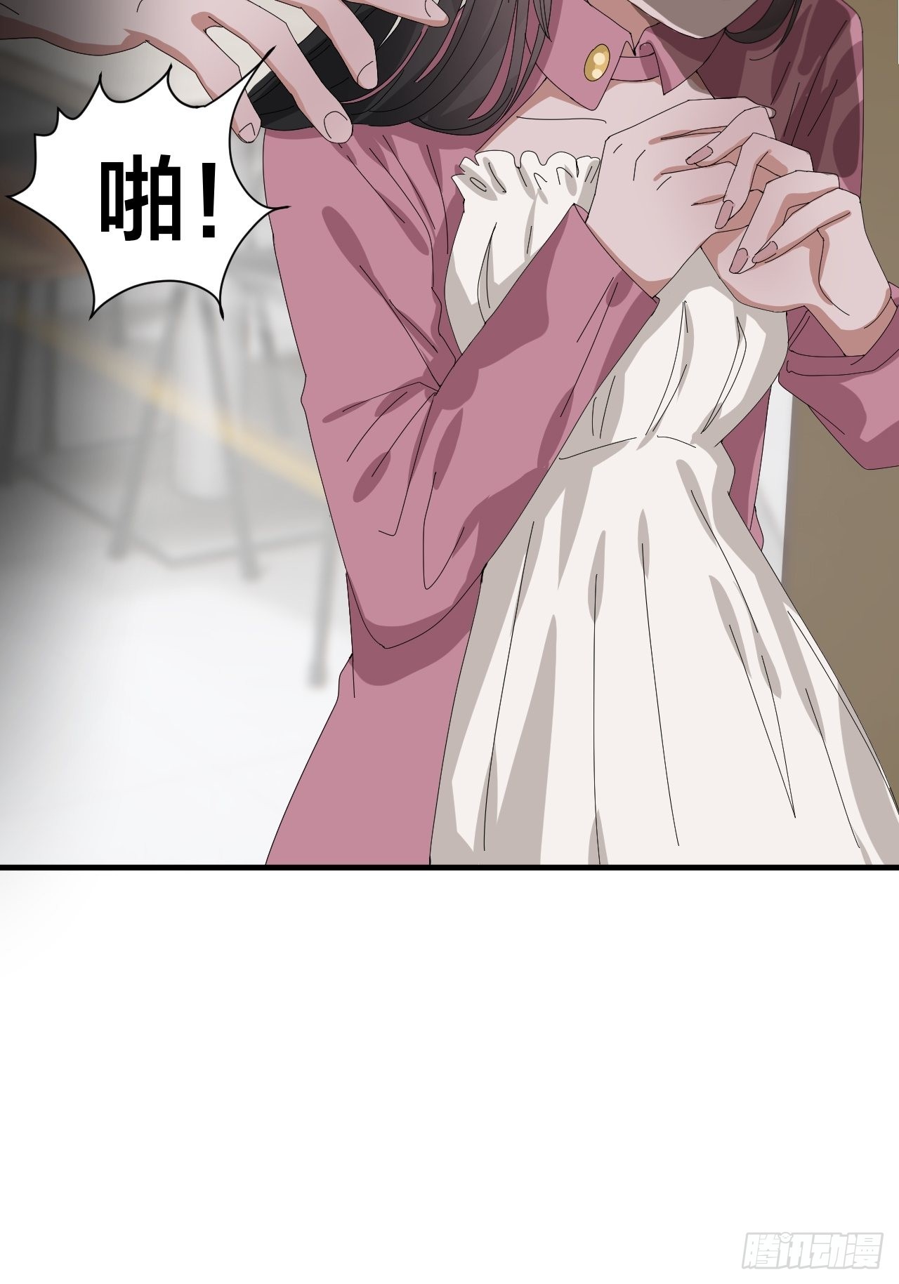 第四十七话 探索记忆(1/2)-第54话