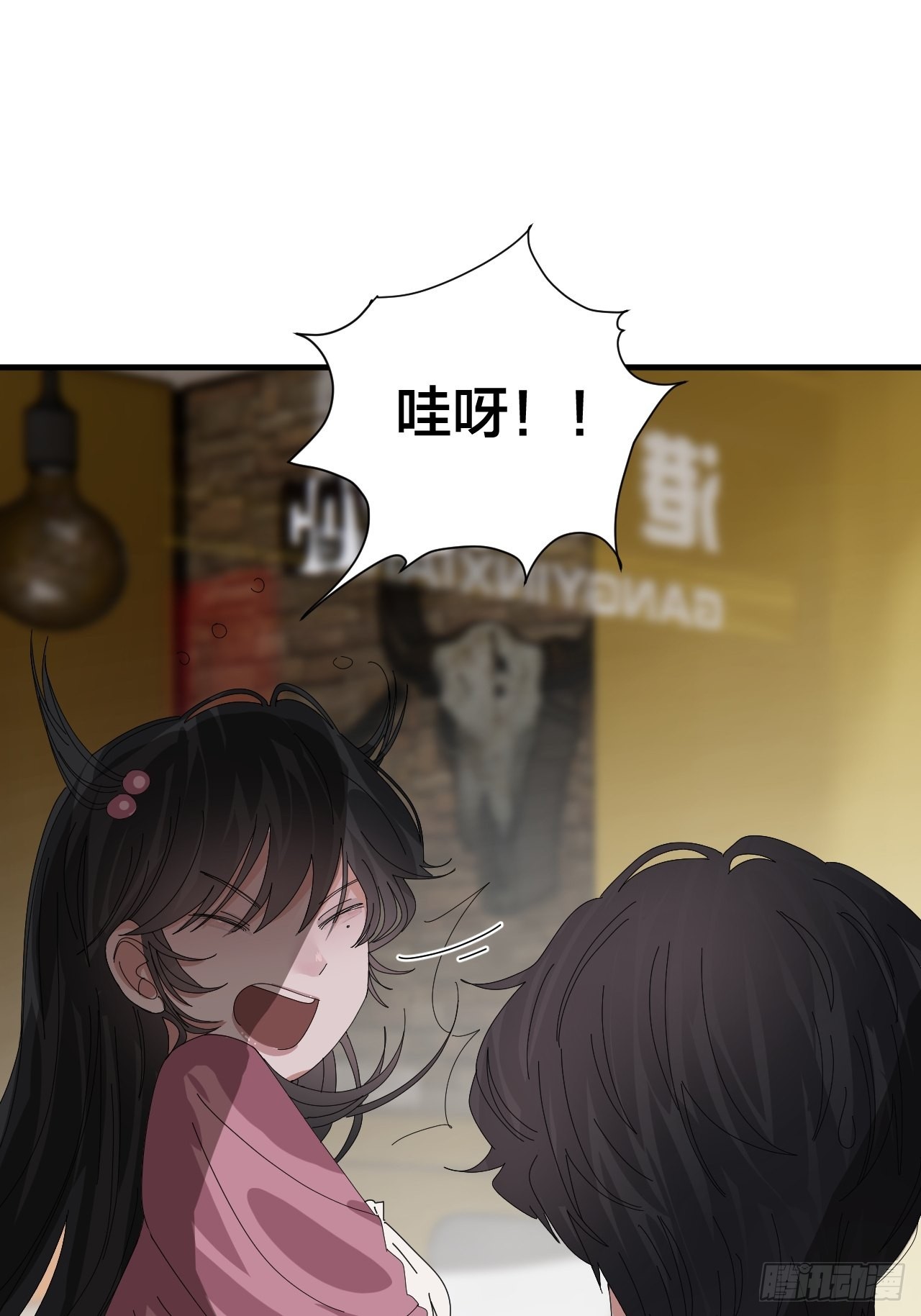 第四十七话 探索记忆(1/2)-第54话